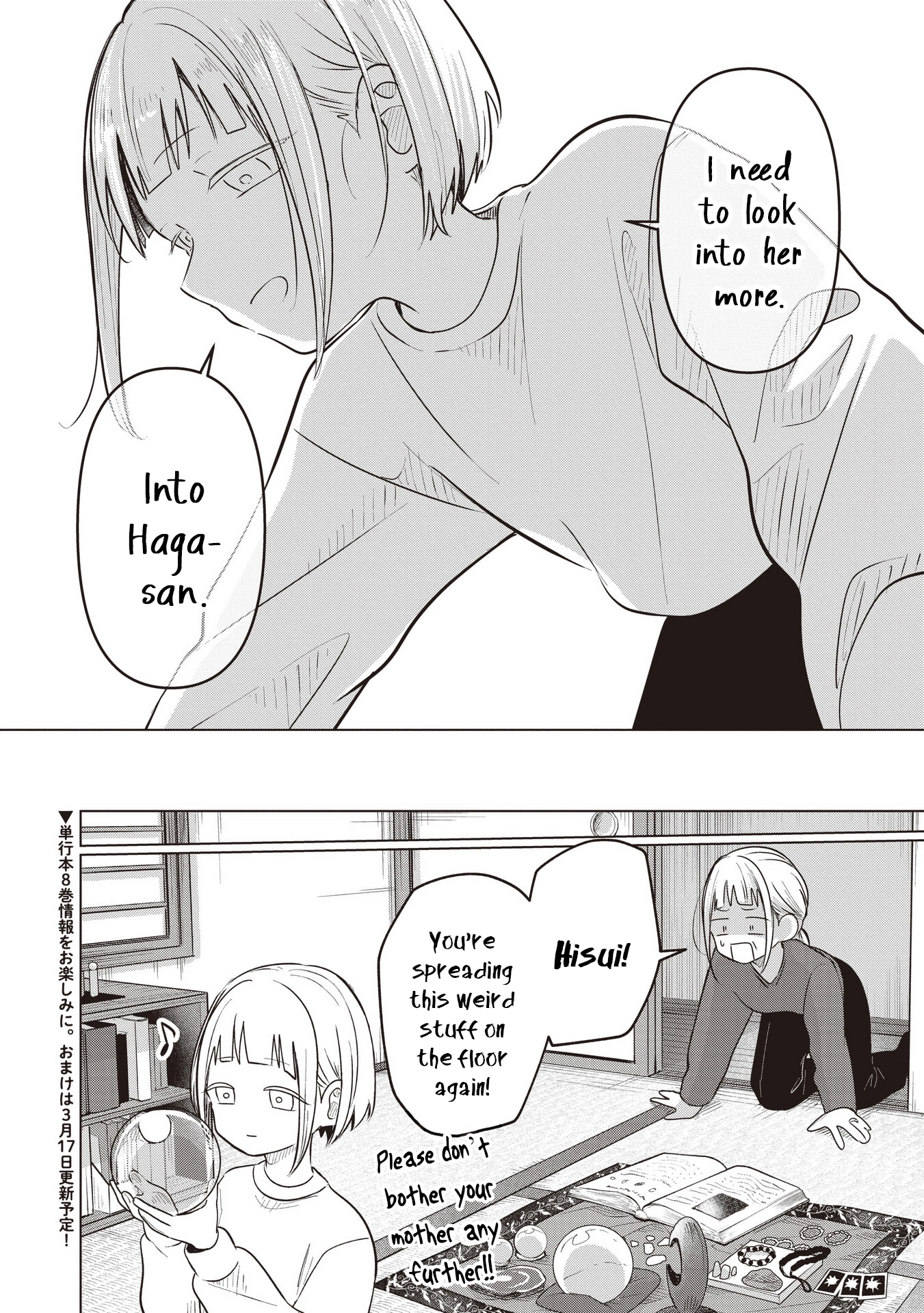 A Love Letter and a 13-Year-Old Actress Chapter 40 page 28 - 