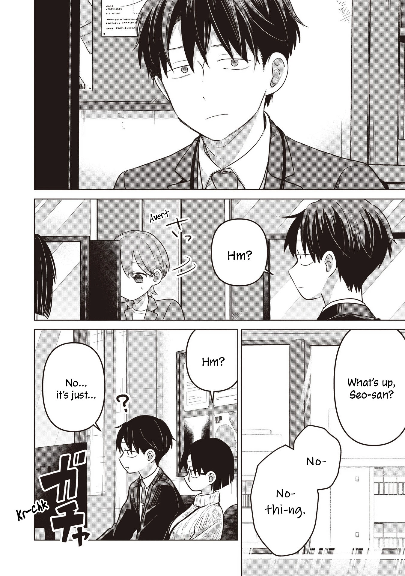 A Love Letter and a 13-Year-Old Actress Chapter 41 page 2 - 