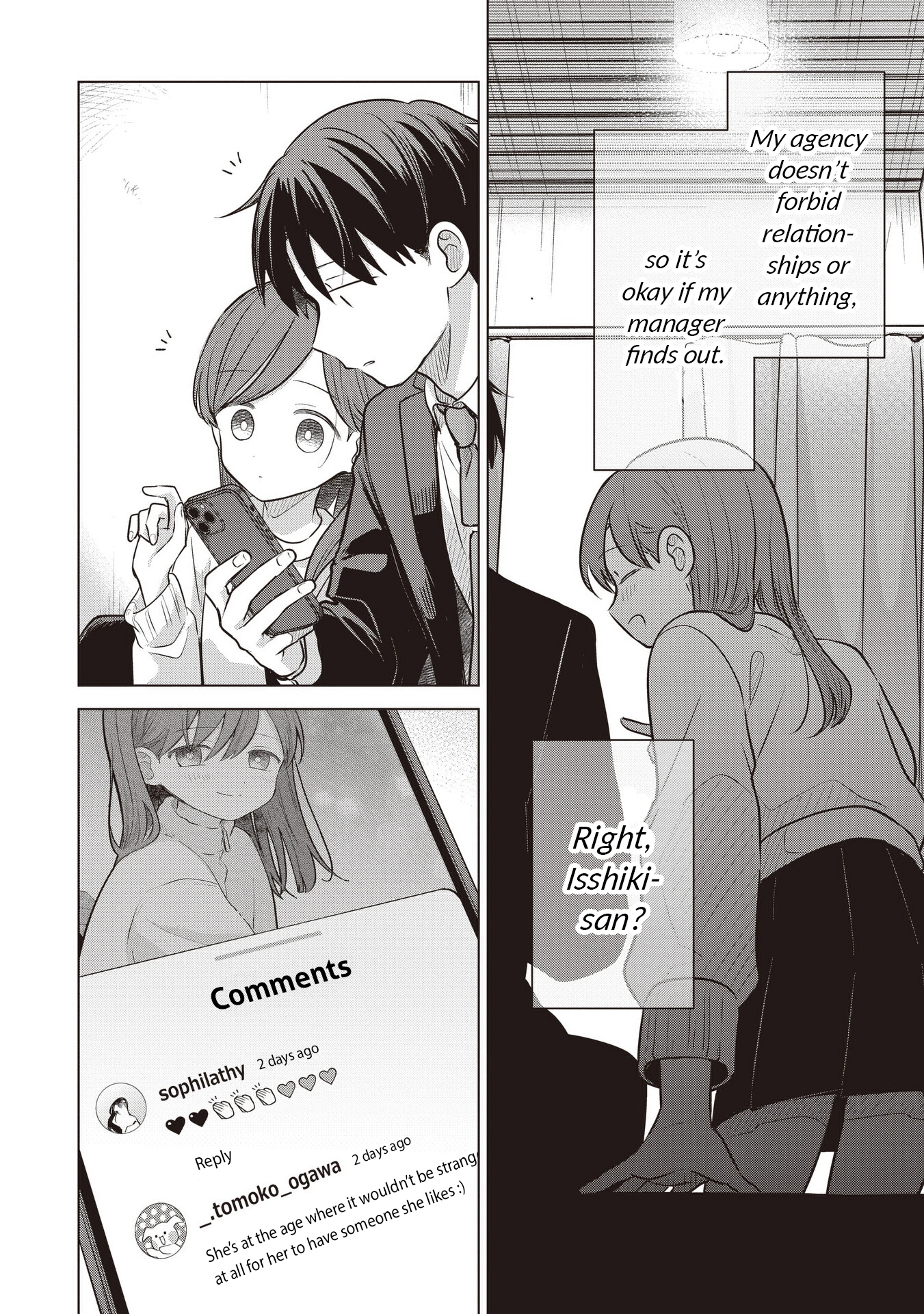 A Love Letter and a 13-Year-Old Actress Chapter 41 page 18 - 