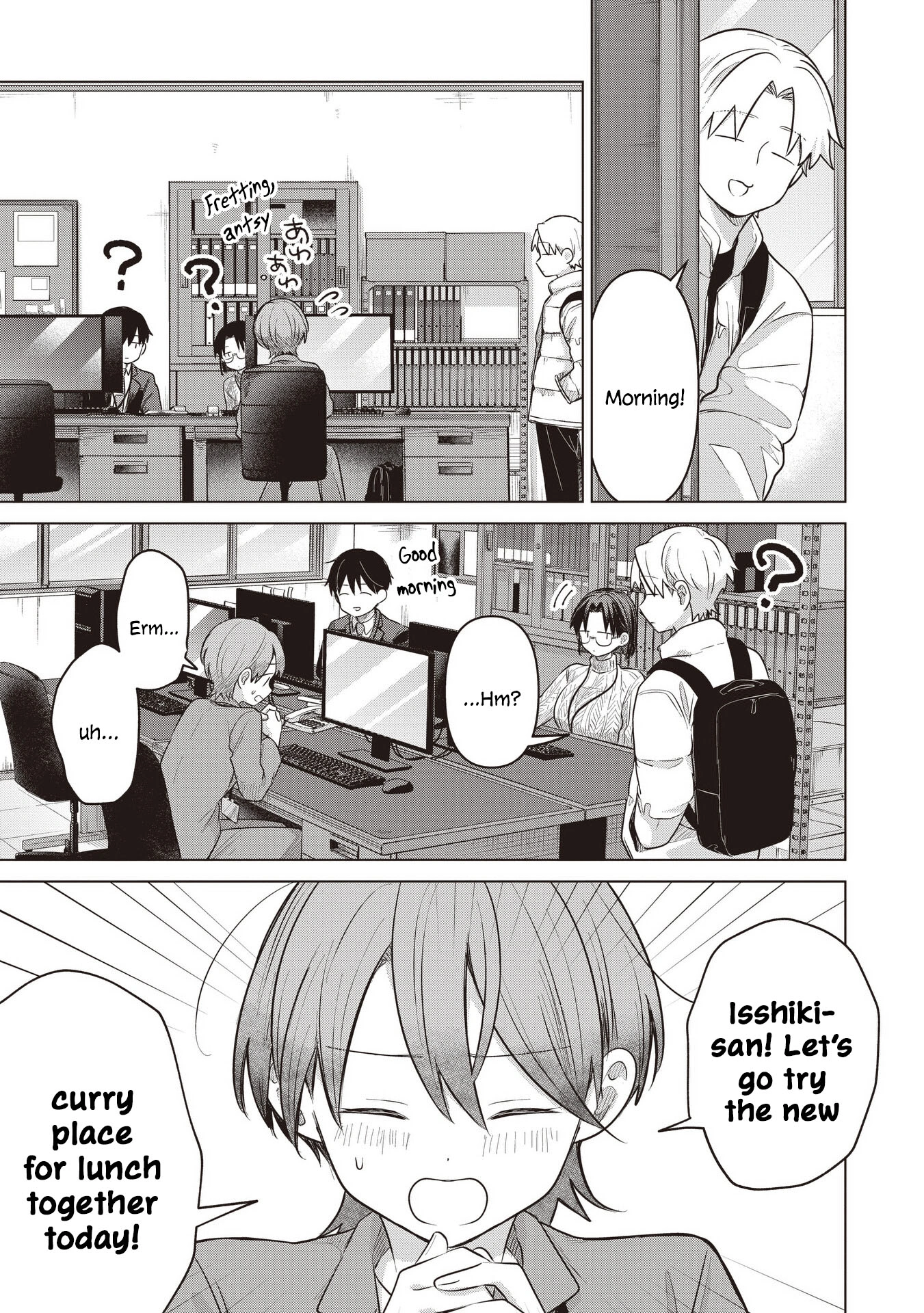 A Love Letter and a 13-Year-Old Actress Chapter 41 page 3 - 
