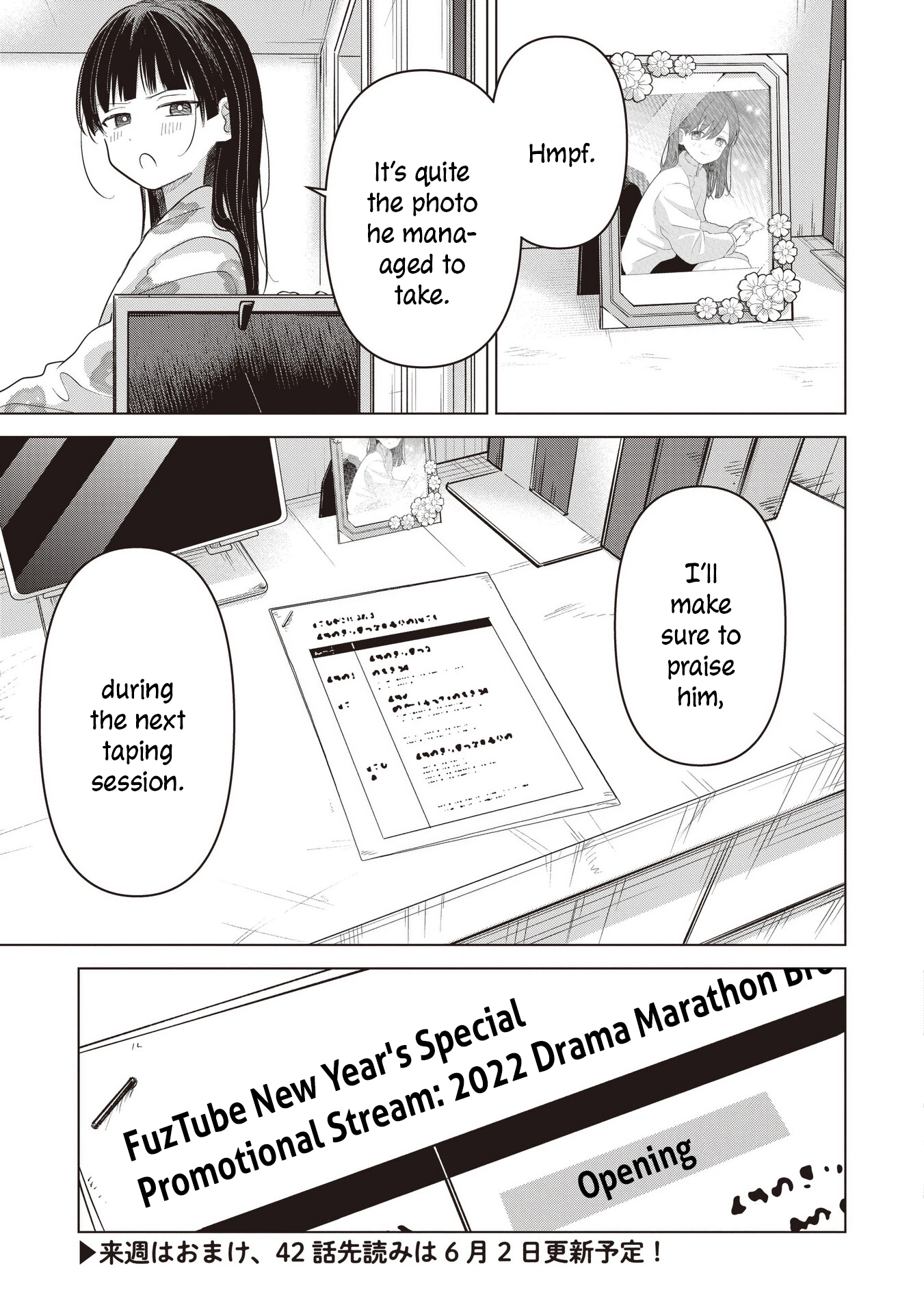 A Love Letter and a 13-Year-Old Actress Chapter 41 page 29 - 