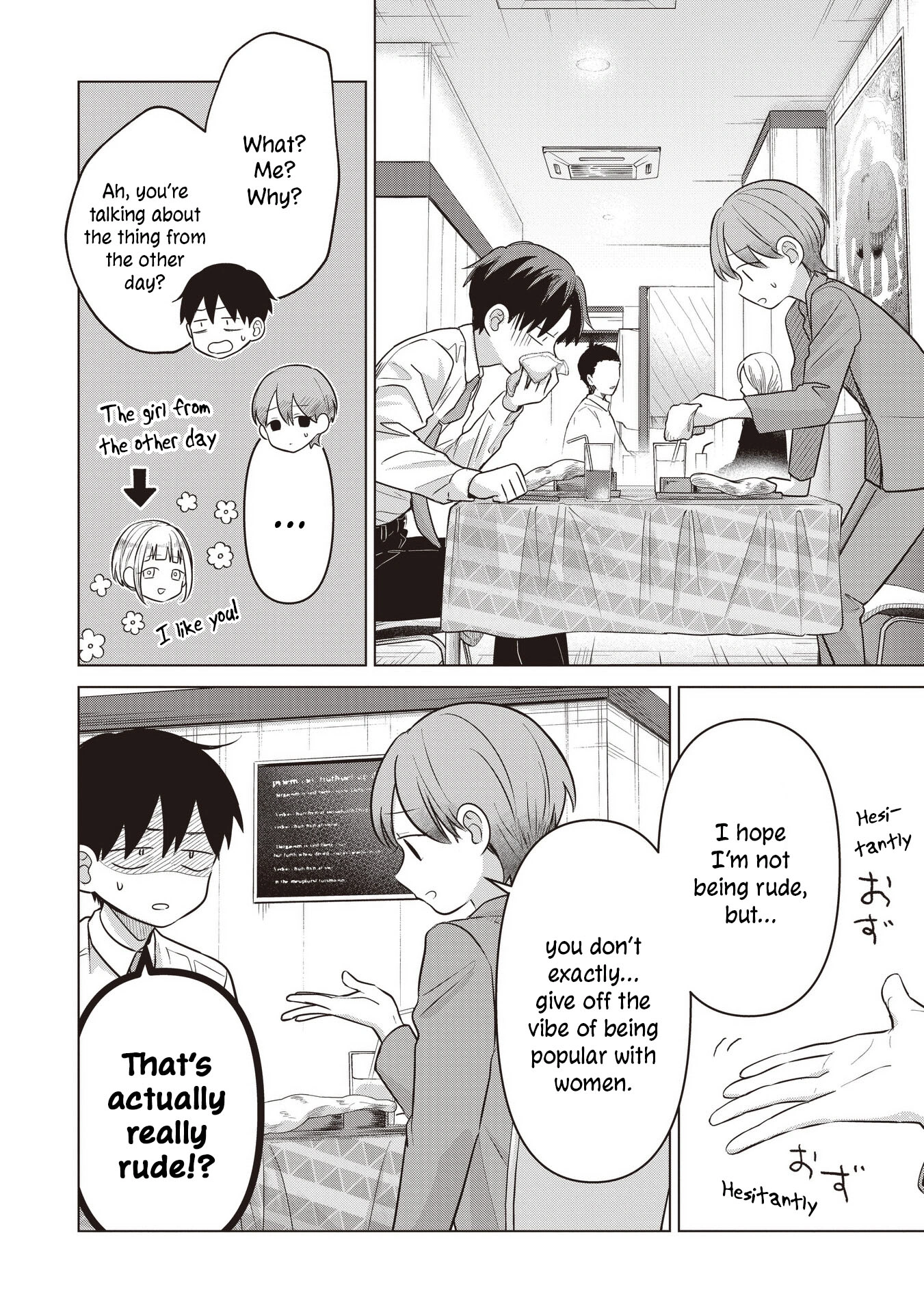 A Love Letter and a 13-Year-Old Actress Chapter 41 page 6 - 