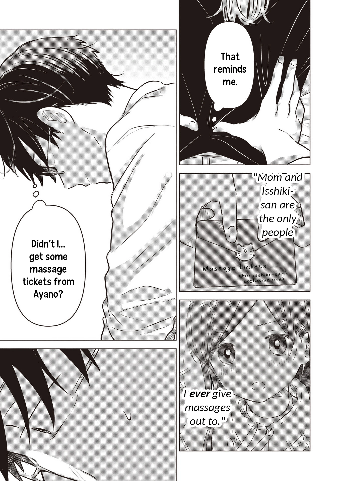 A Love Letter and a 13-Year-Old Actress Chapter 42 page 17 - 