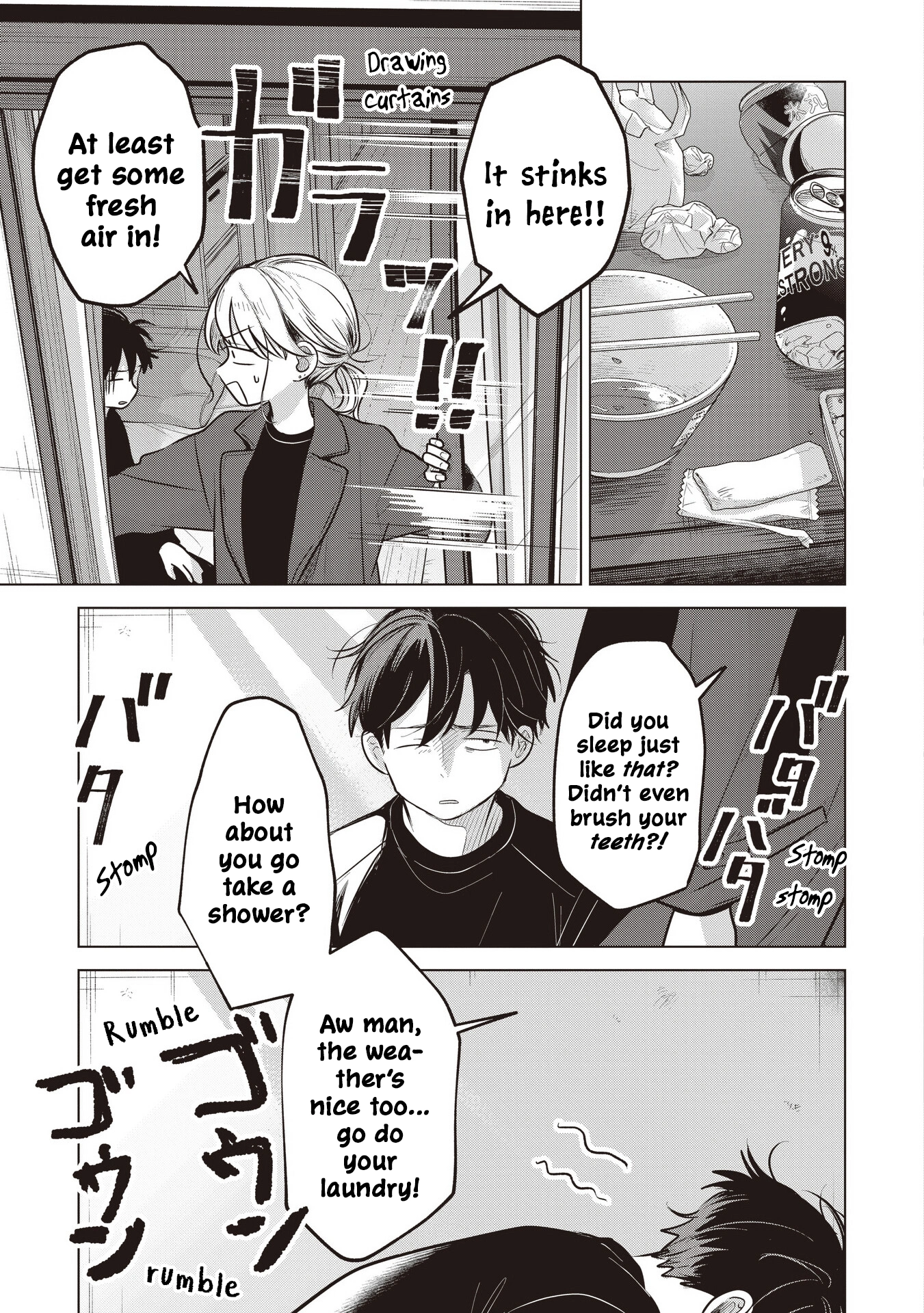 A Love Letter and a 13-Year-Old Actress Chapter 42 page 3 - 