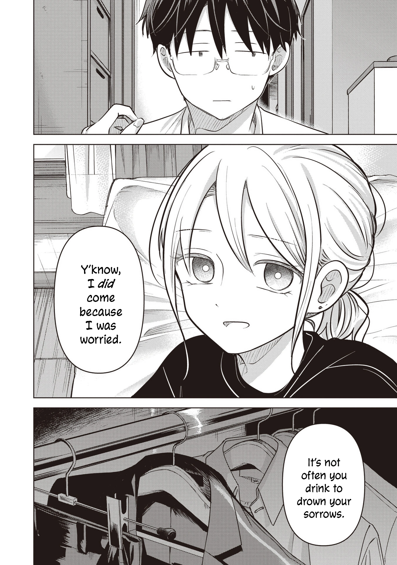 A Love Letter and a 13-Year-Old Actress Chapter 42 page 22 - 