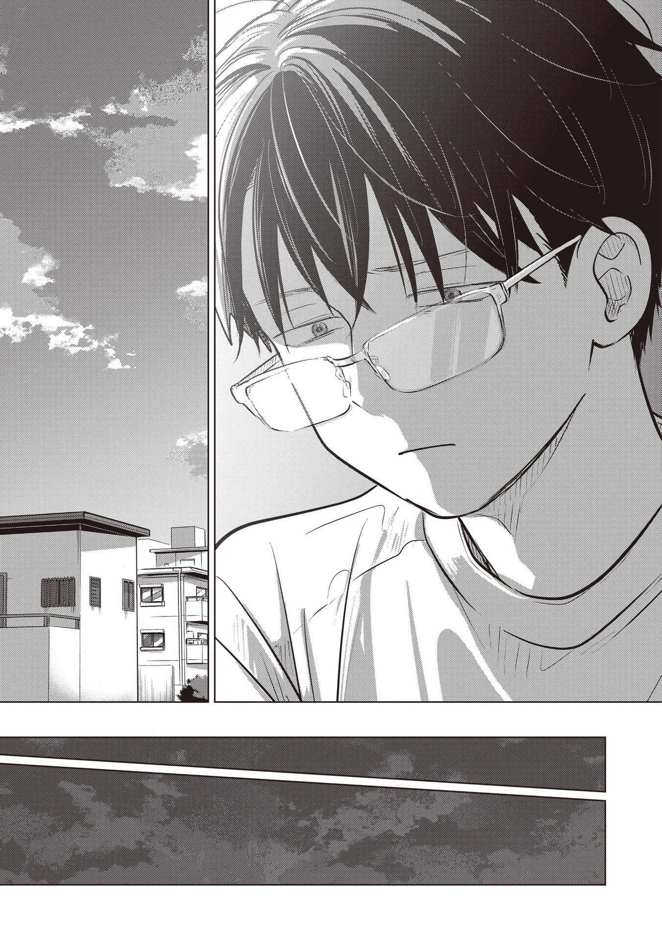 A Love Letter and a 13-Year-Old Actress Chapter 42 page 31 - 