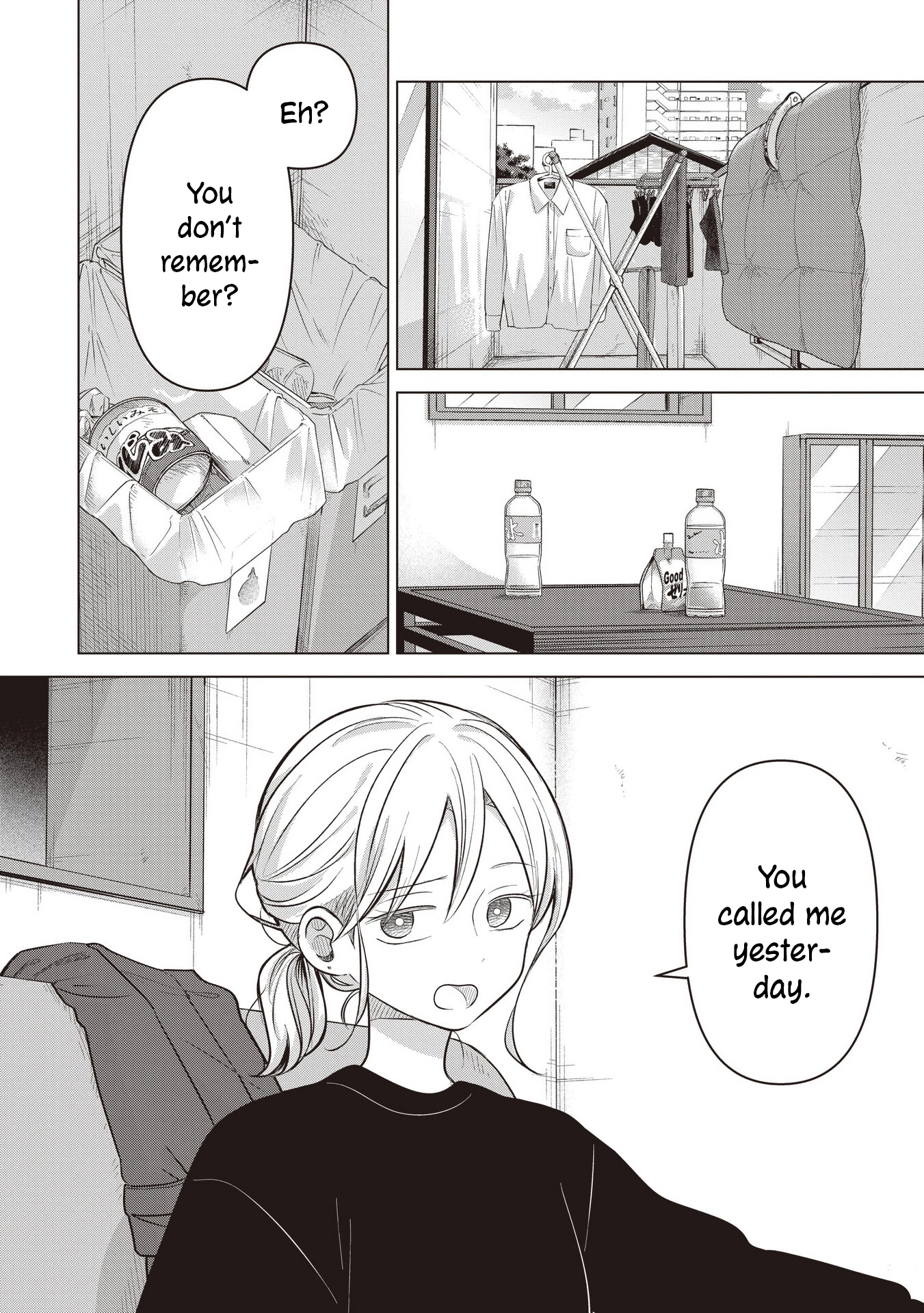 A Love Letter and a 13-Year-Old Actress Chapter 42 page 6 - 