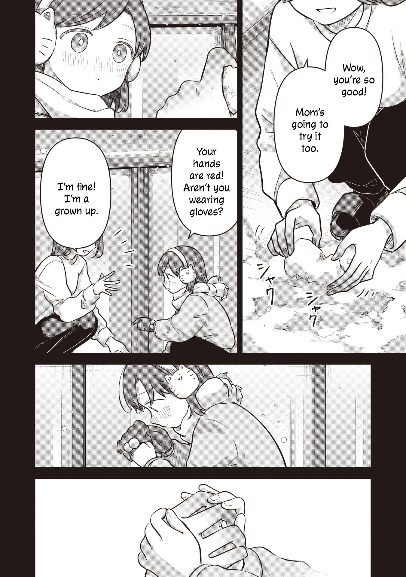 A Love Letter and a 13-Year-Old Actress Chapter 43 page 2 - 