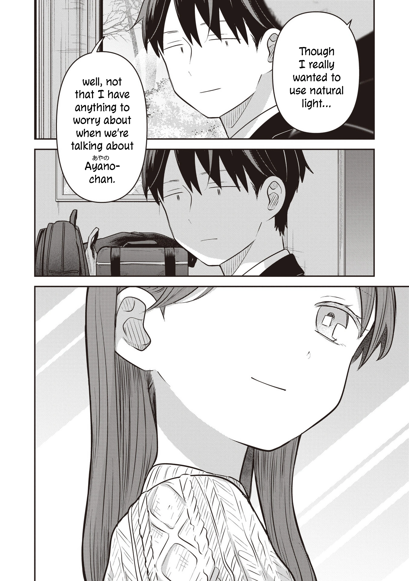 A Love Letter and a 13-Year-Old Actress Chapter 43 page 12 - 