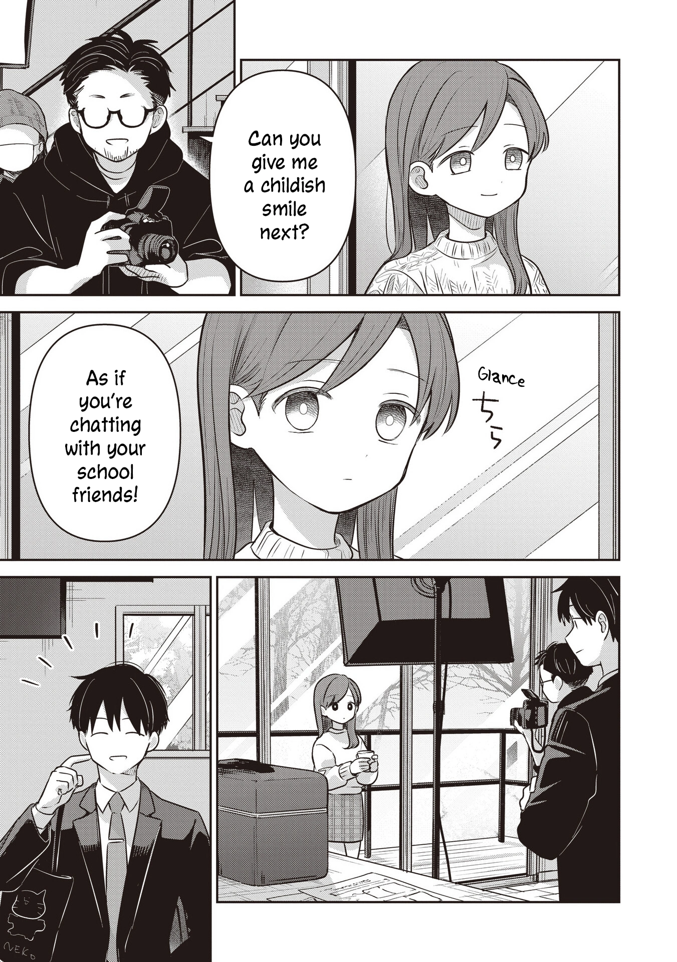 A Love Letter and a 13-Year-Old Actress Chapter 43 page 15 - 