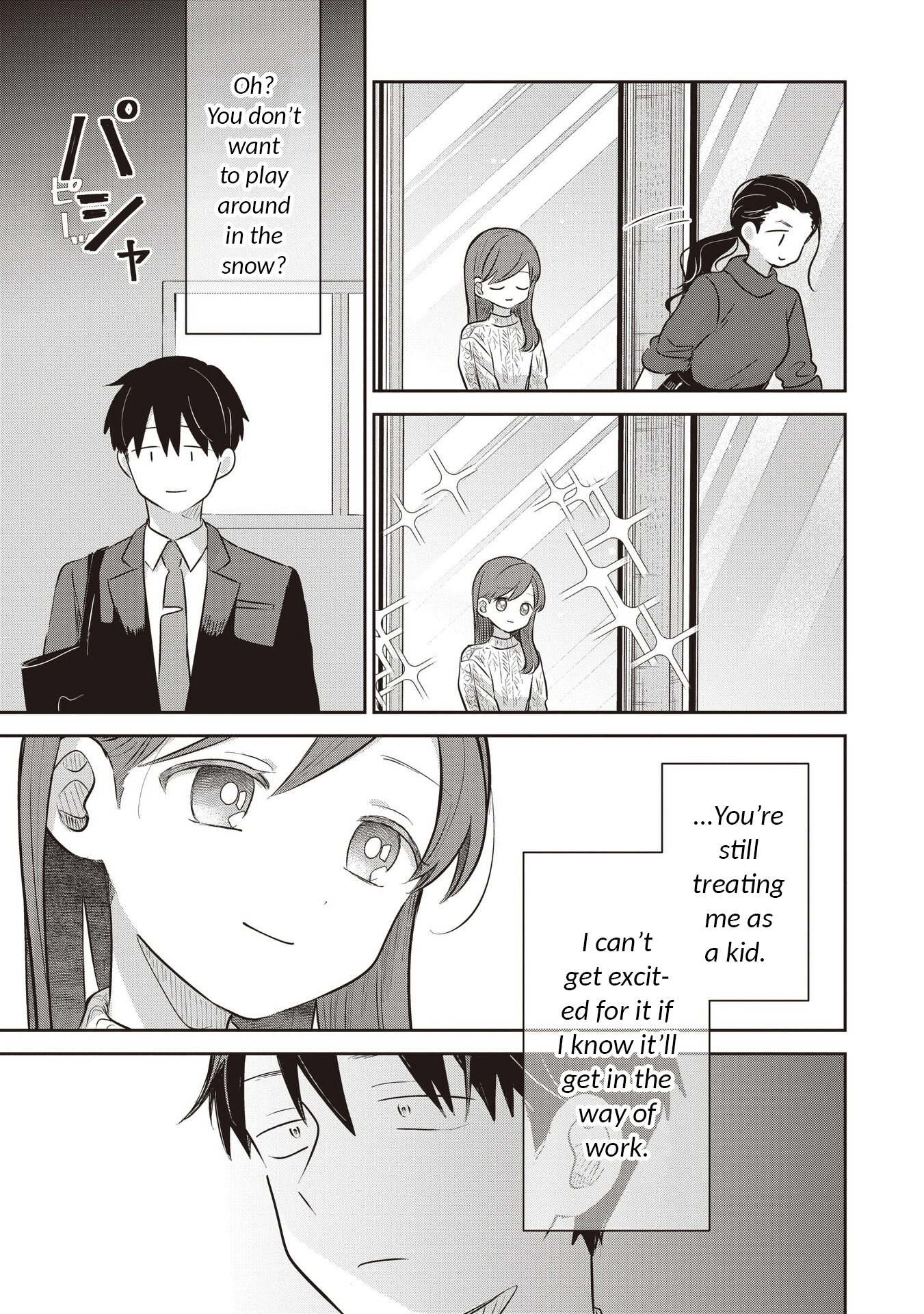 A Love Letter and a 13-Year-Old Actress Chapter 43 page 19 - 