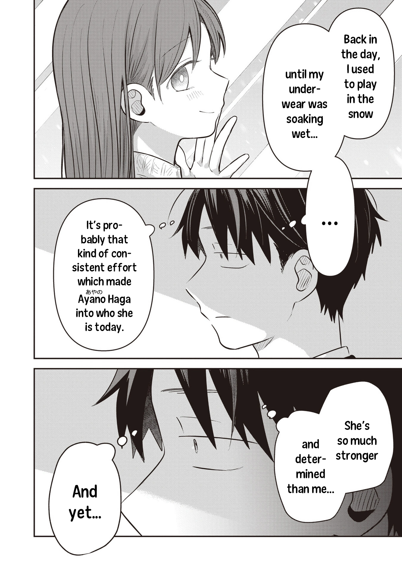 A Love Letter and a 13-Year-Old Actress Chapter 43 page 20 - 