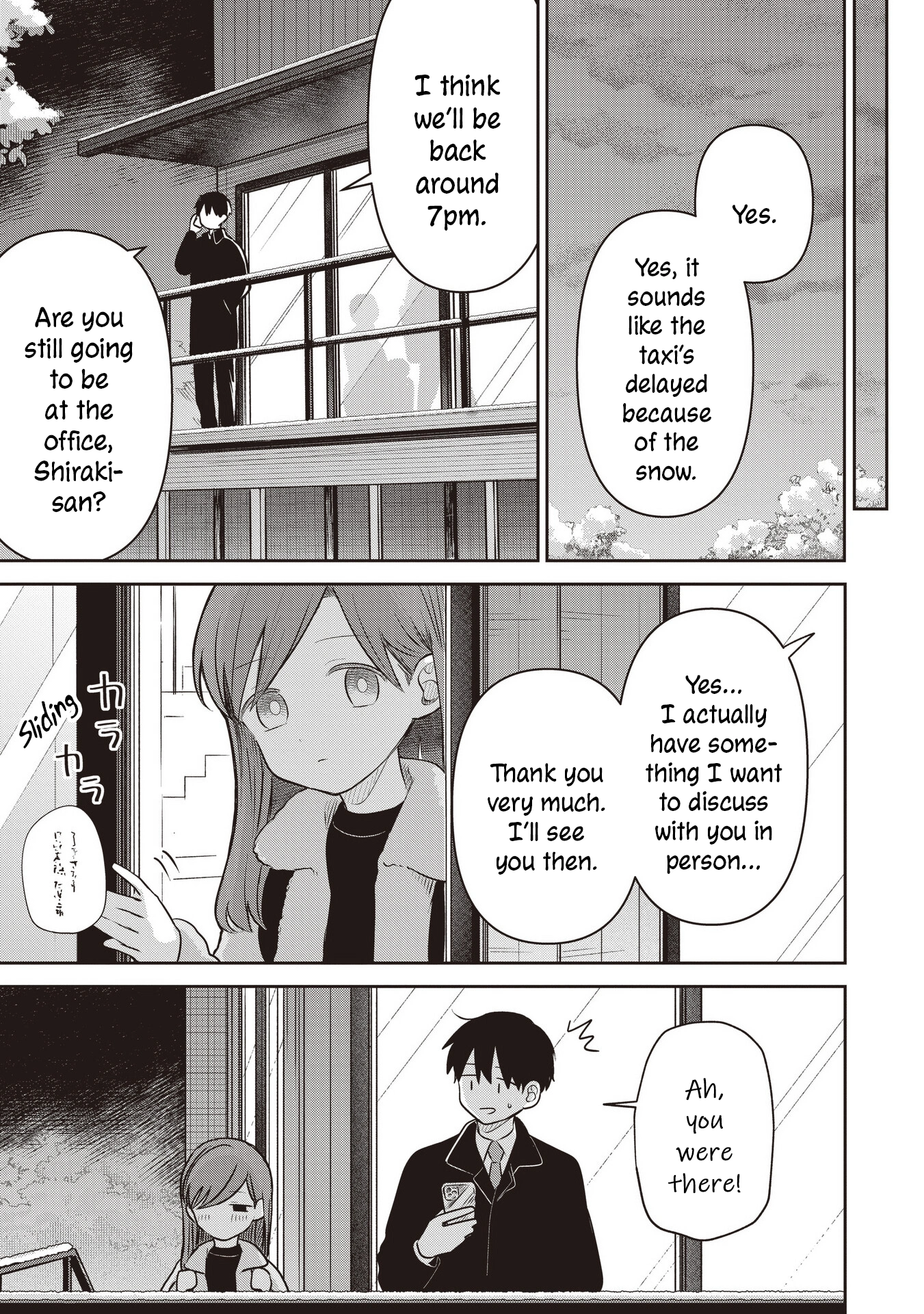 A Love Letter and a 13-Year-Old Actress Chapter 43 page 23 - 