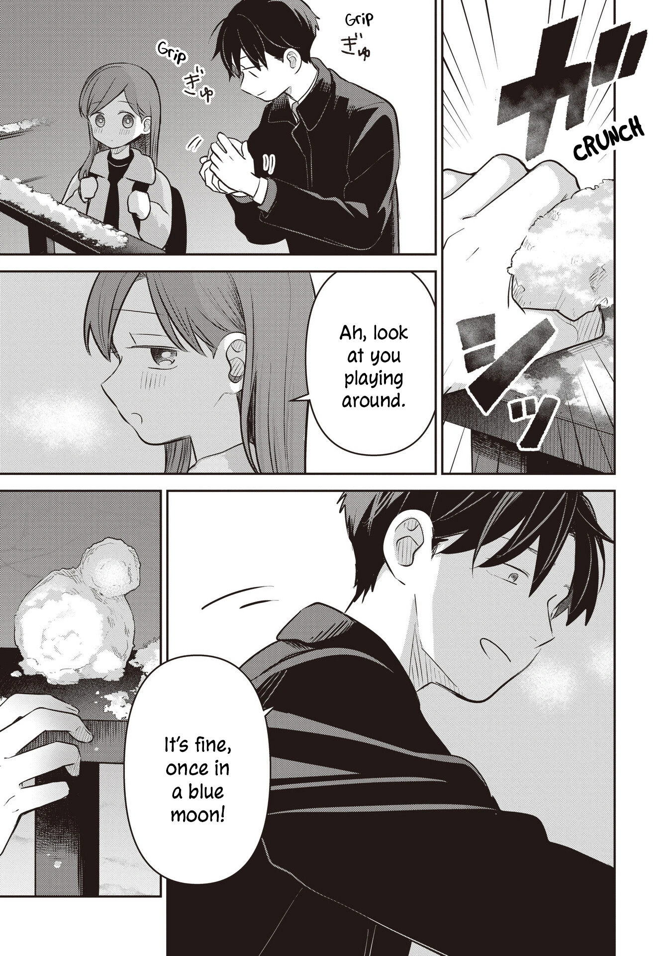 A Love Letter and a 13-Year-Old Actress Chapter 43 page 25 - 