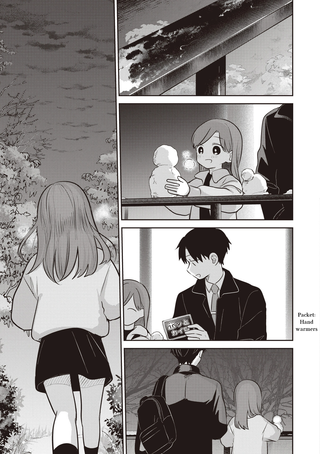 A Love Letter and a 13-Year-Old Actress Chapter 43 page 27 - 