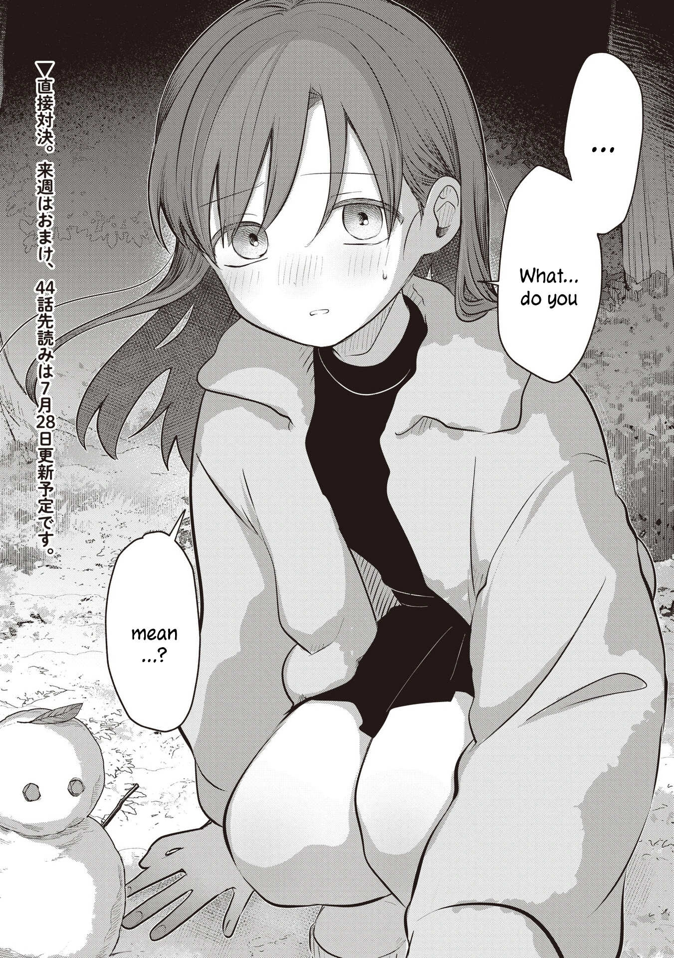 A Love Letter and a 13-Year-Old Actress Chapter 43 page 36 - 