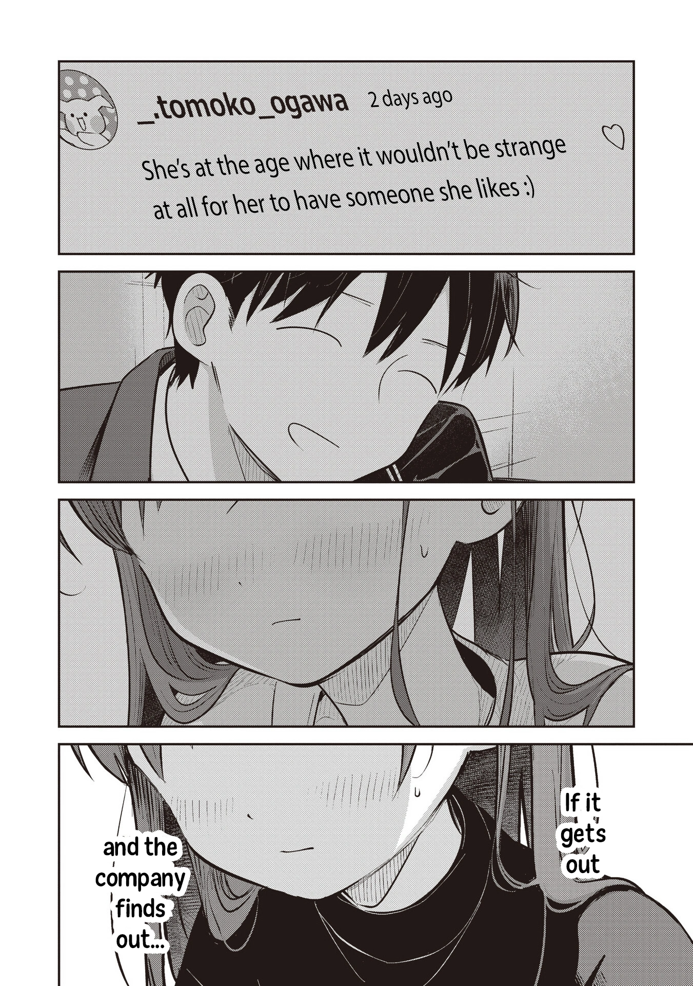 A Love Letter and a 13-Year-Old Actress Chapter 43 page 8 - 