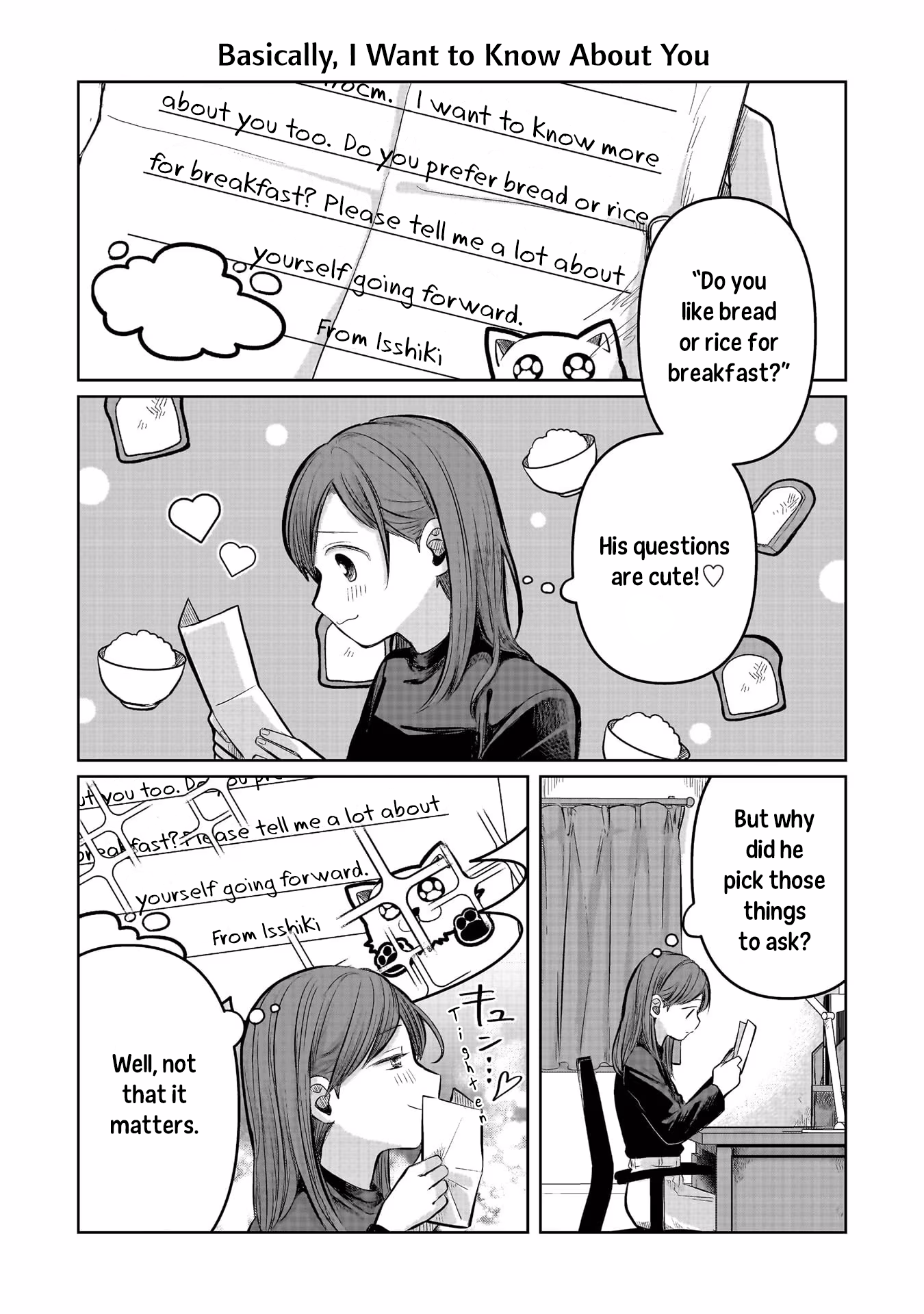 A Love Letter and a 13-Year-Old Actress Chapter 5.5 page 3 - 