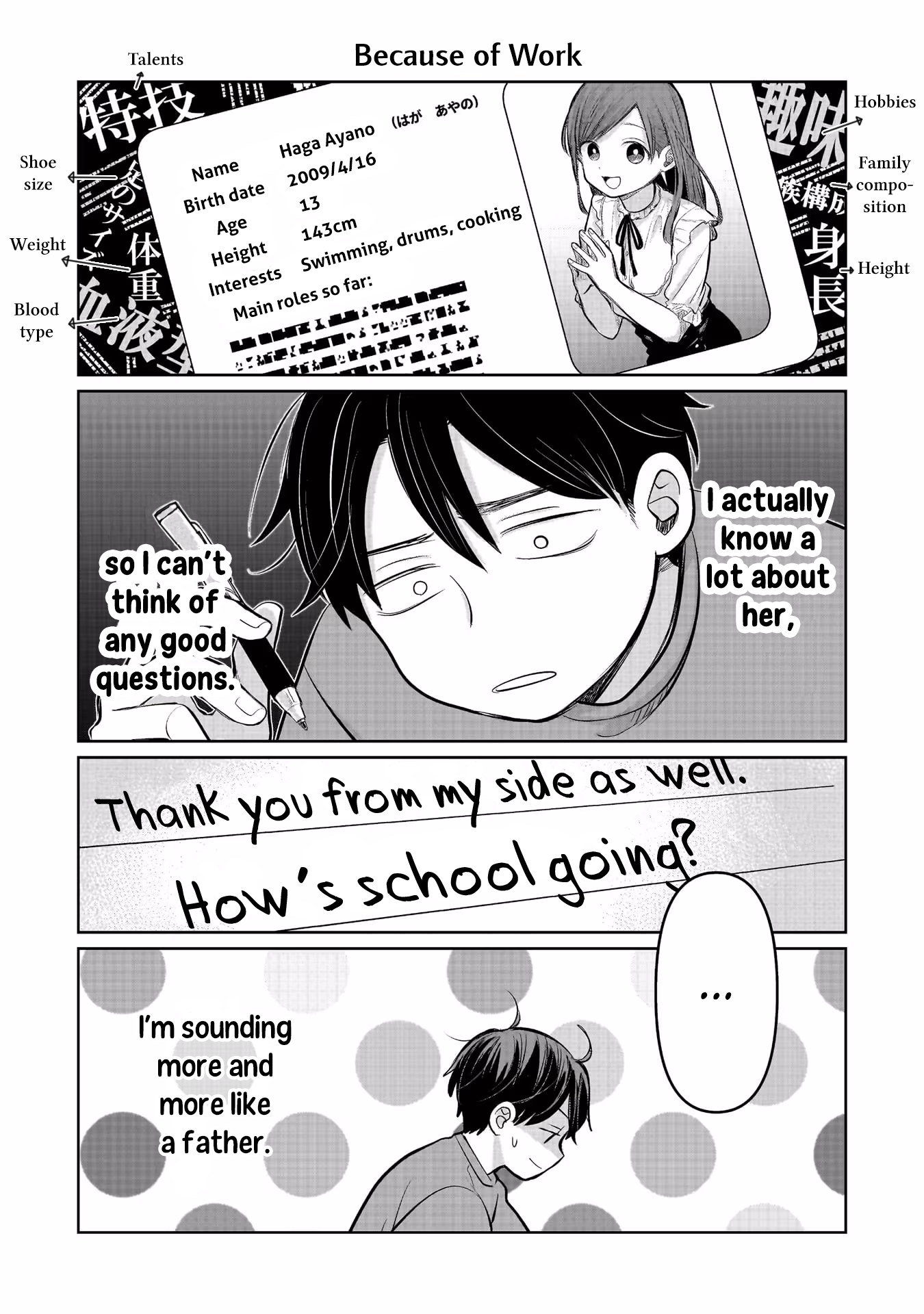 A Love Letter and a 13-Year-Old Actress Chapter 5.5 page 4 - 