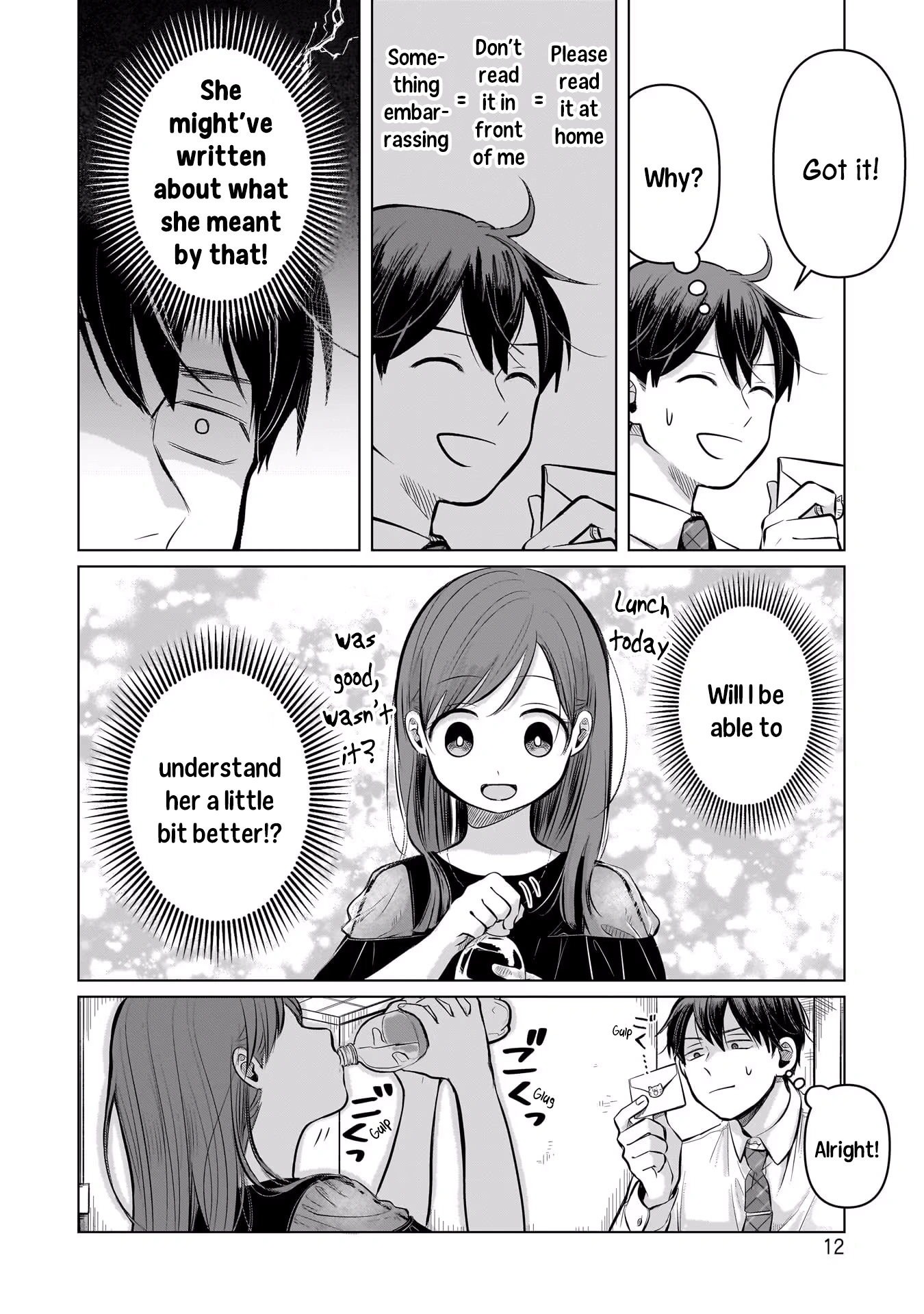 A Love Letter and a 13-Year-Old Actress Chapter 5 page 13 - 