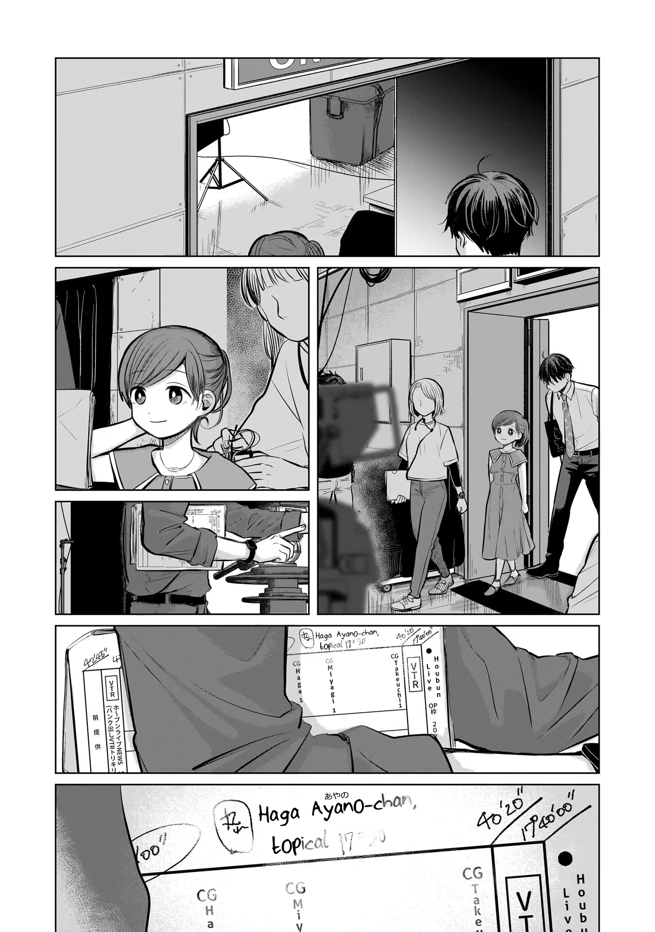 A Love Letter and a 13-Year-Old Actress Chapter 5 page 18 - 
