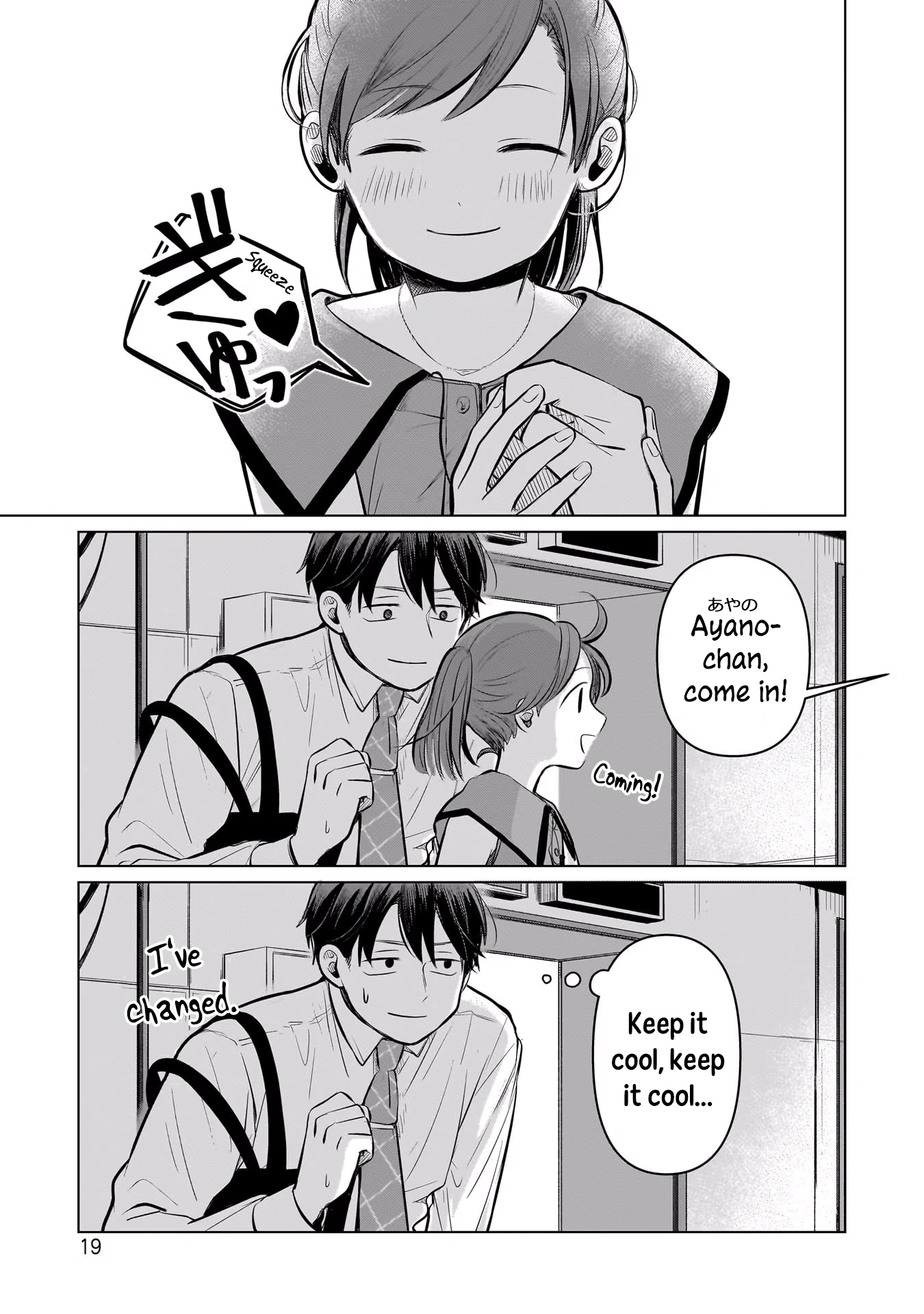 A Love Letter and a 13-Year-Old Actress Chapter 5 page 20 - 