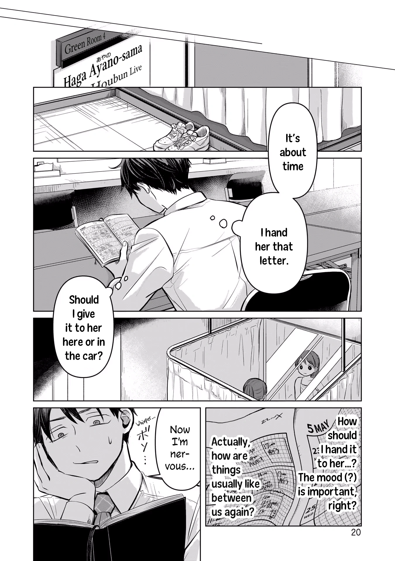 A Love Letter and a 13-Year-Old Actress Chapter 5 page 21 - 