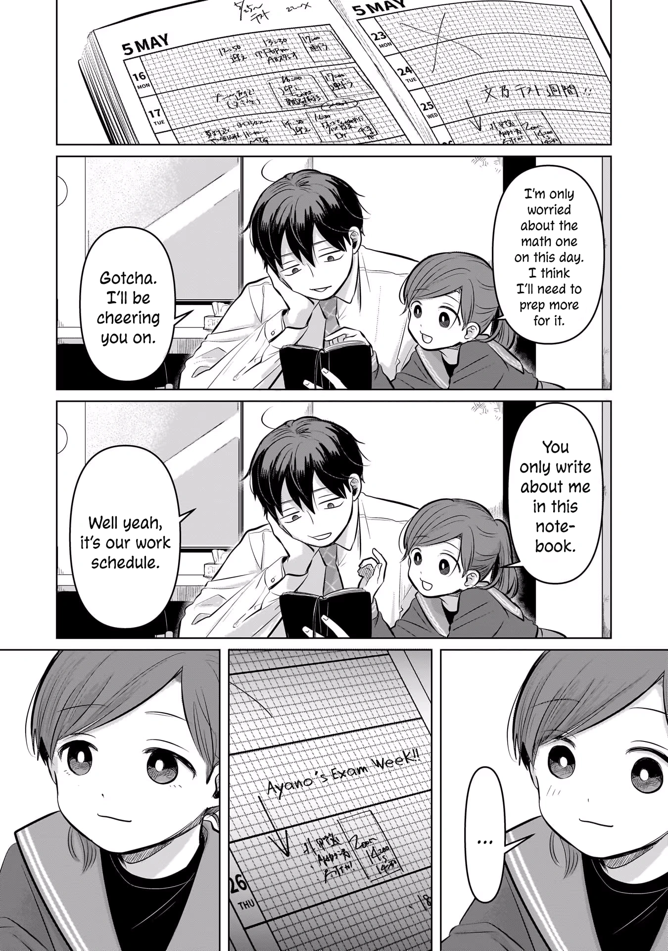 A Love Letter and a 13-Year-Old Actress Chapter 5 page 23 - 