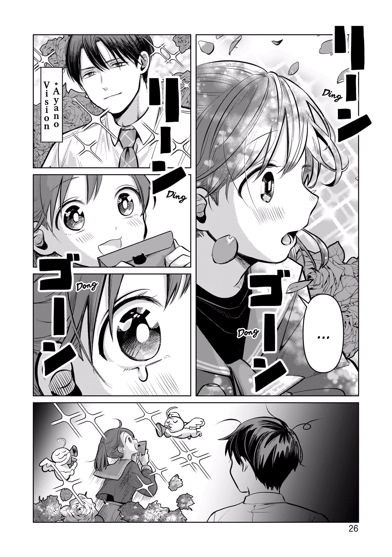 A Love Letter and a 13-Year-Old Actress Chapter 5 page 27 - 