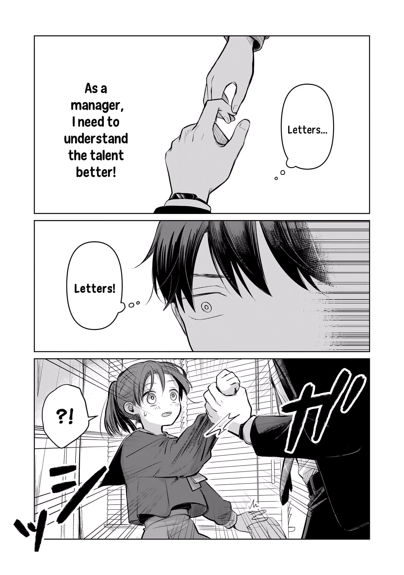A Love Letter and a 13-Year-Old Actress Chapter 5 page 38 - 