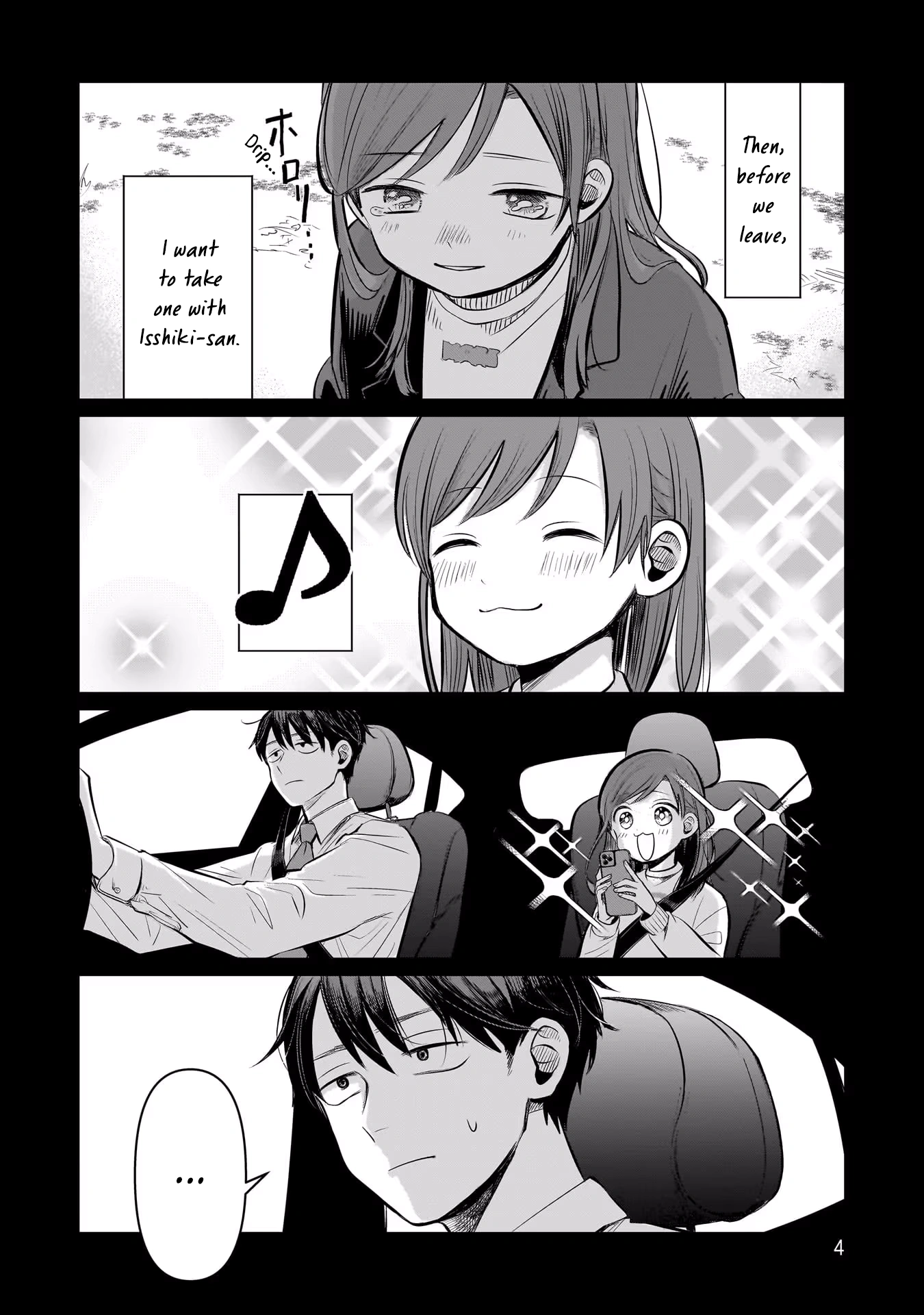 A Love Letter and a 13-Year-Old Actress Chapter 5 page 5 - 