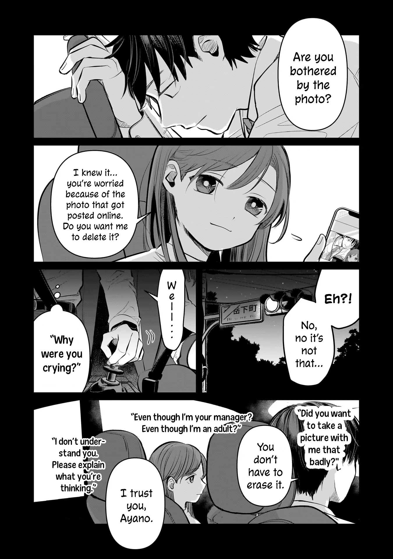 A Love Letter and a 13-Year-Old Actress Chapter 5 page 8 - 