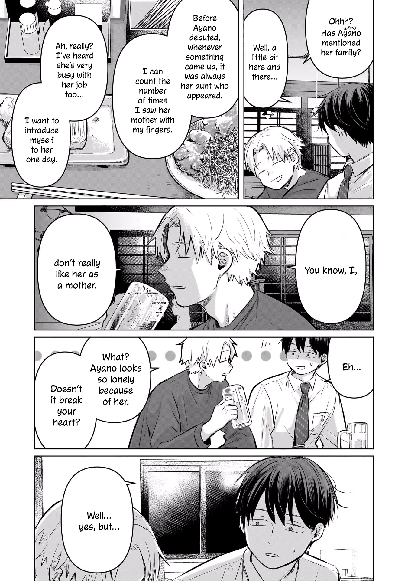 A Love Letter and a 13-Year-Old Actress Chapter 6 page 14 - 