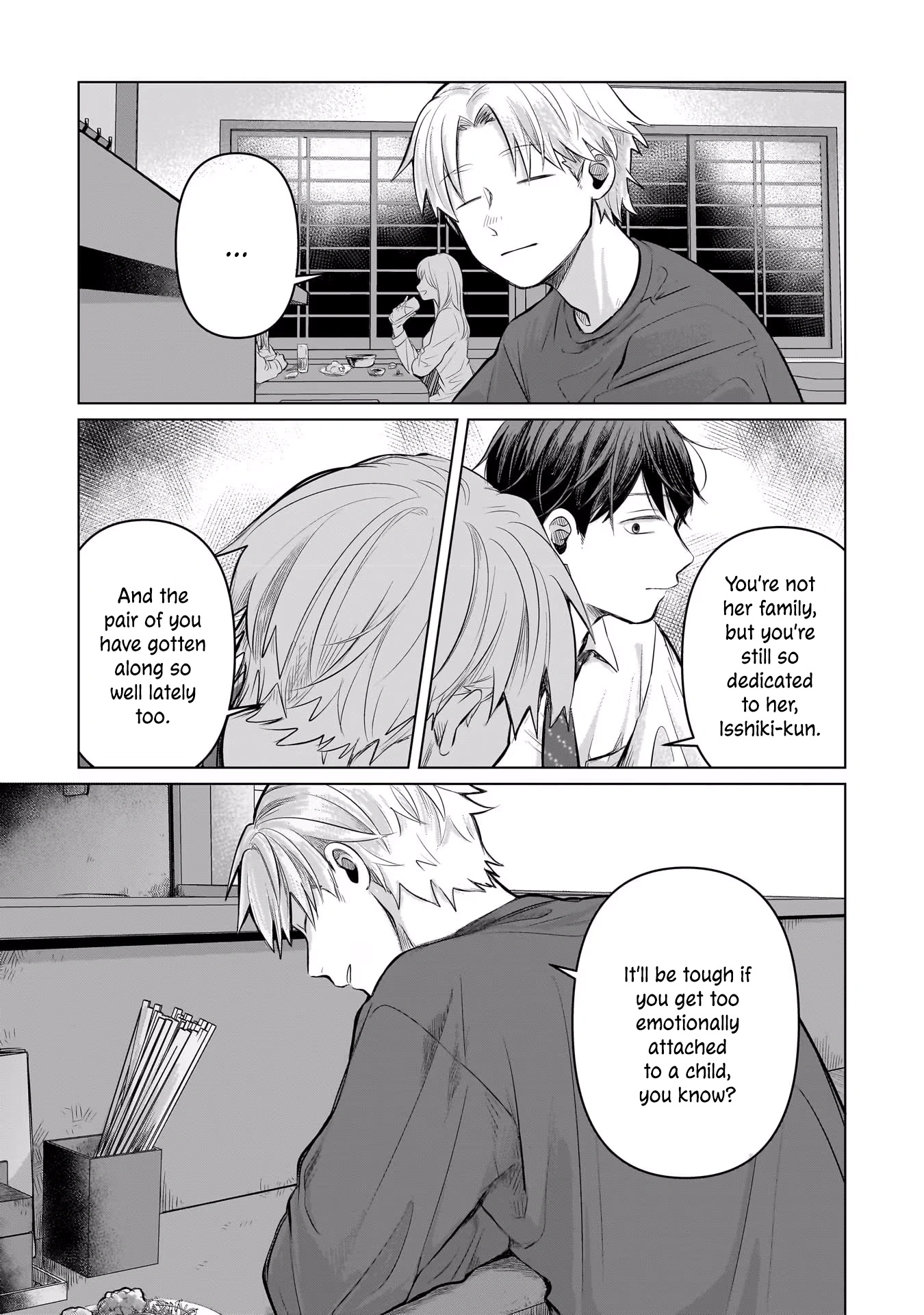 A Love Letter and a 13-Year-Old Actress Chapter 6 page 16 - 