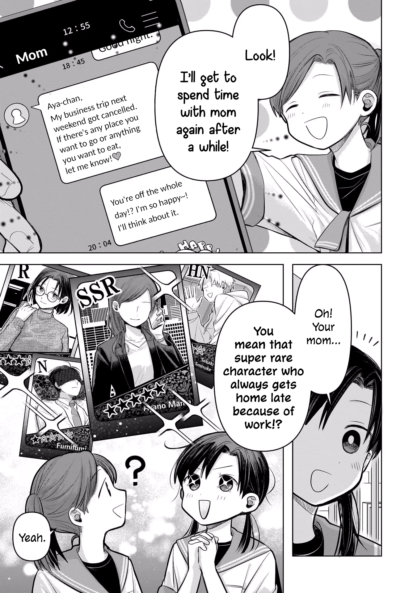 A Love Letter and a 13-Year-Old Actress Chapter 6 page 3 - 