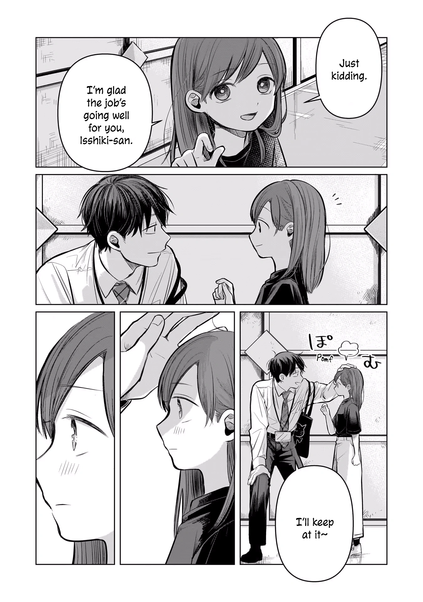 A Love Letter and a 13-Year-Old Actress Chapter 6 page 21 - 