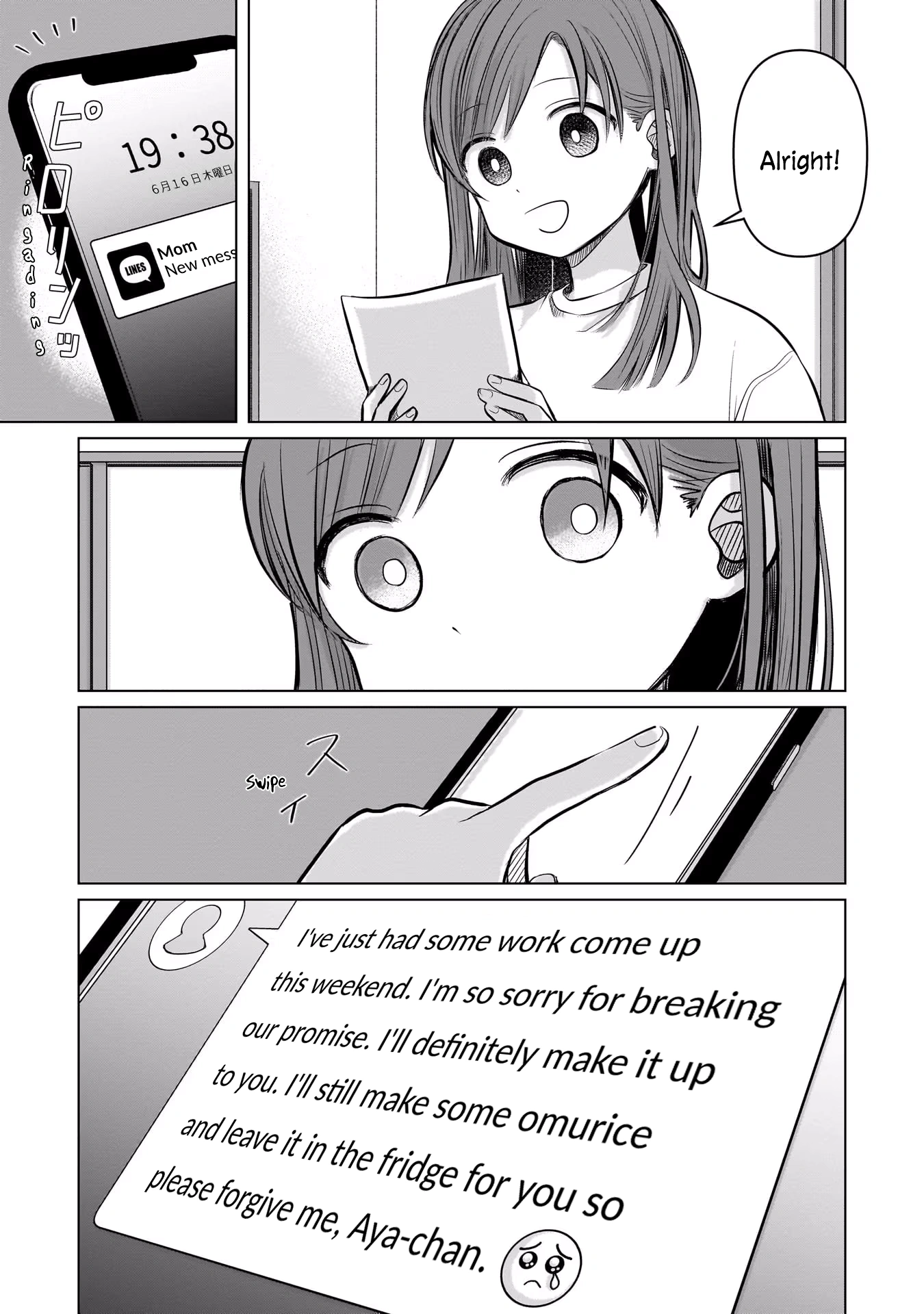 A Love Letter and a 13-Year-Old Actress Chapter 6 page 24 - 