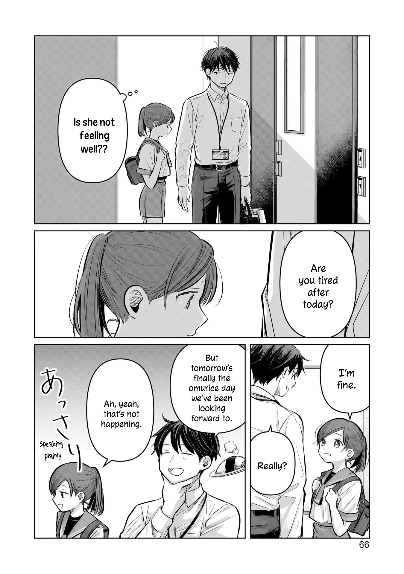 A Love Letter and a 13-Year-Old Actress Chapter 6 page 26 - 