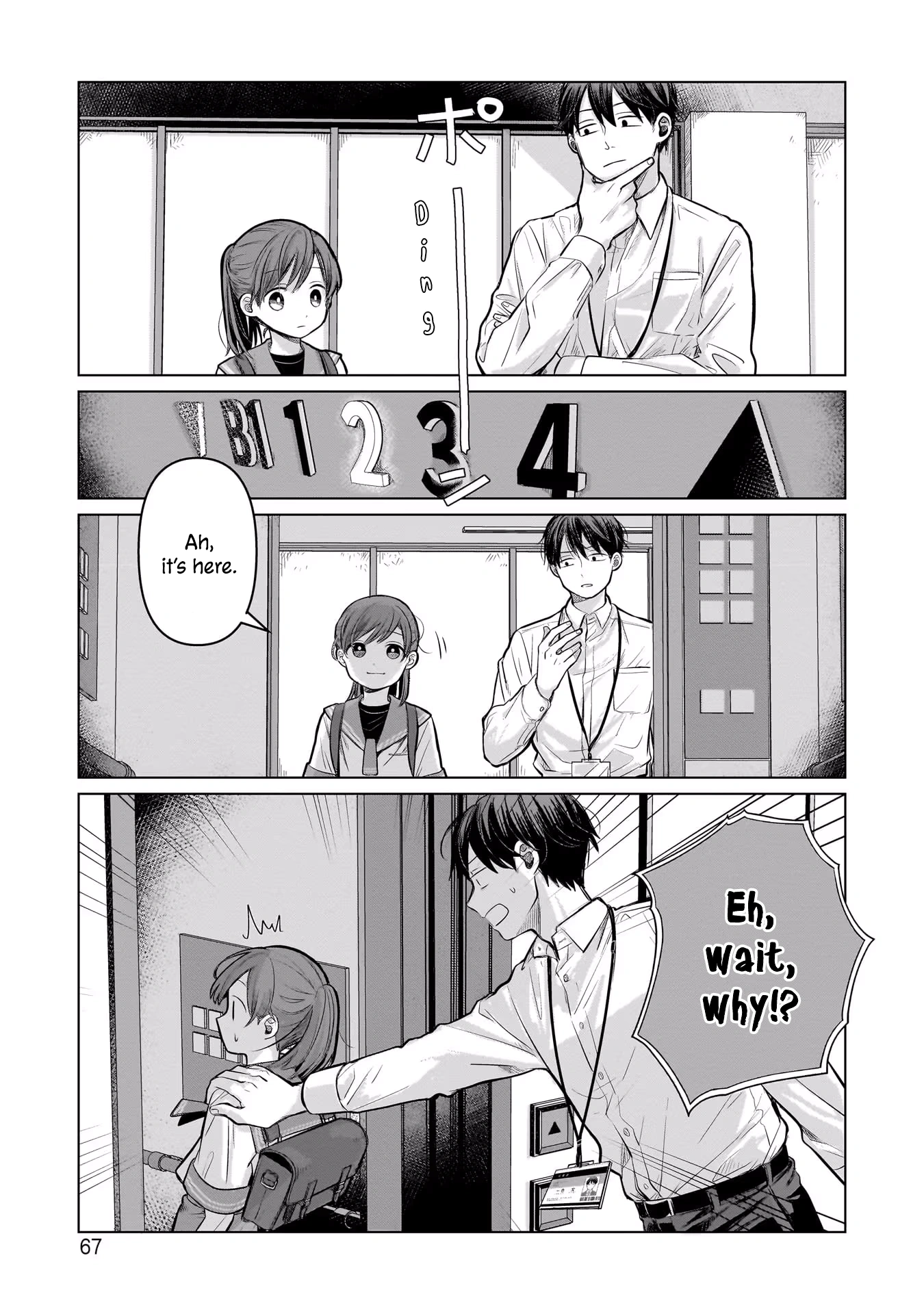 A Love Letter and a 13-Year-Old Actress Chapter 6 page 27 - 