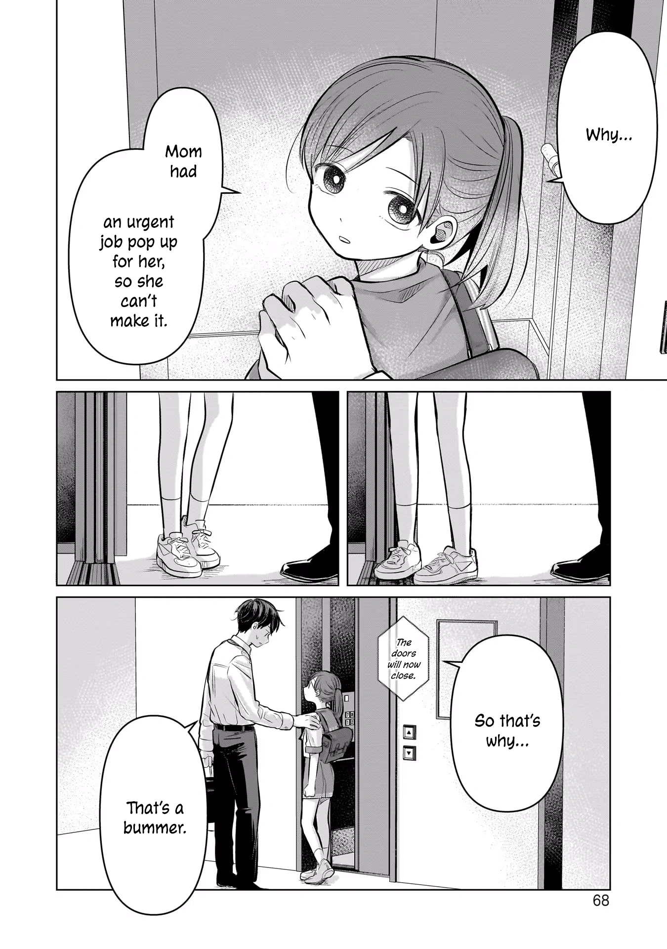 A Love Letter and a 13-Year-Old Actress Chapter 6 page 28 - 