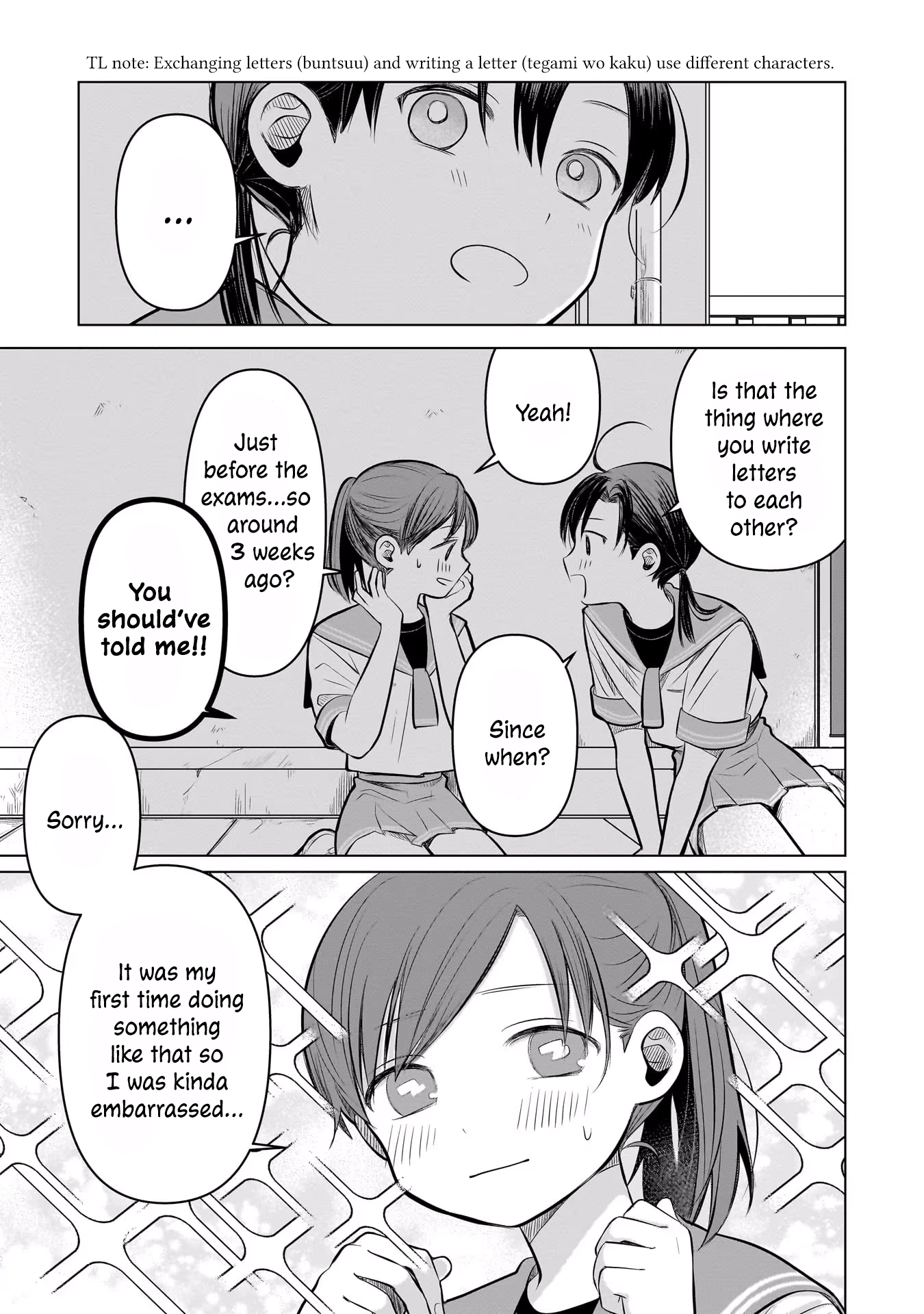 A Love Letter and a 13-Year-Old Actress Chapter 6 page 5 - 