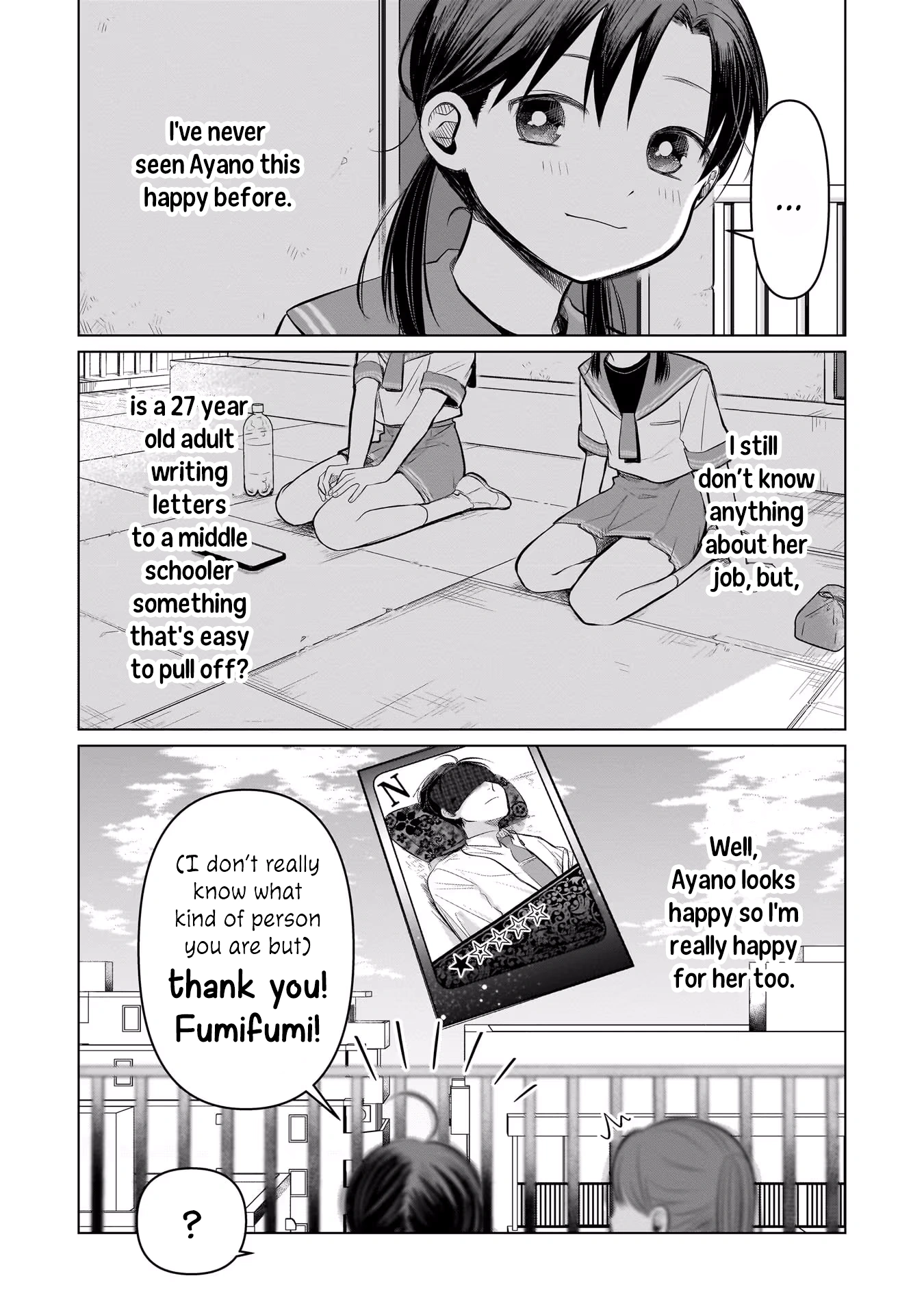 A Love Letter and a 13-Year-Old Actress Chapter 6 page 7 - 