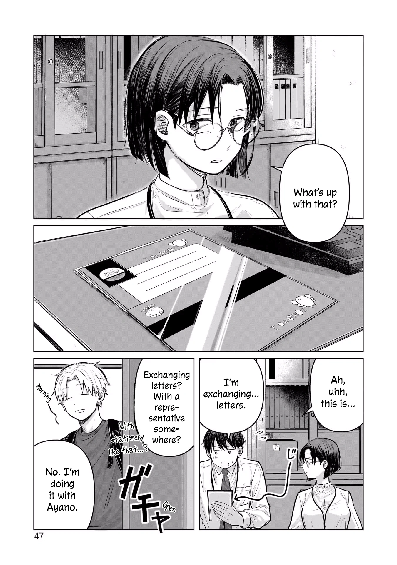 A Love Letter and a 13-Year-Old Actress Chapter 6 page 9 - 