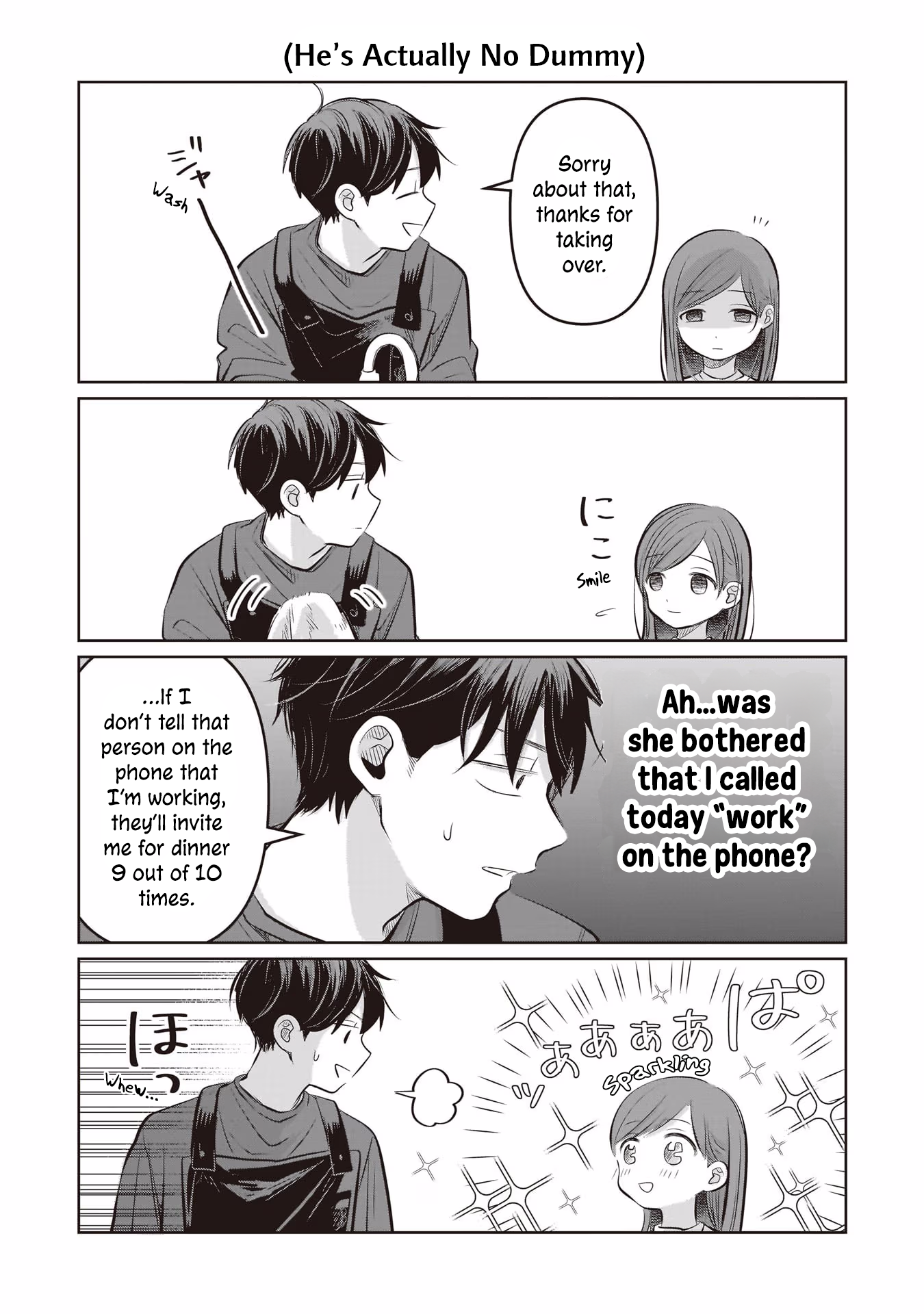 A Love Letter and a 13-Year-Old Actress Chapter 7.5 page 4 - 