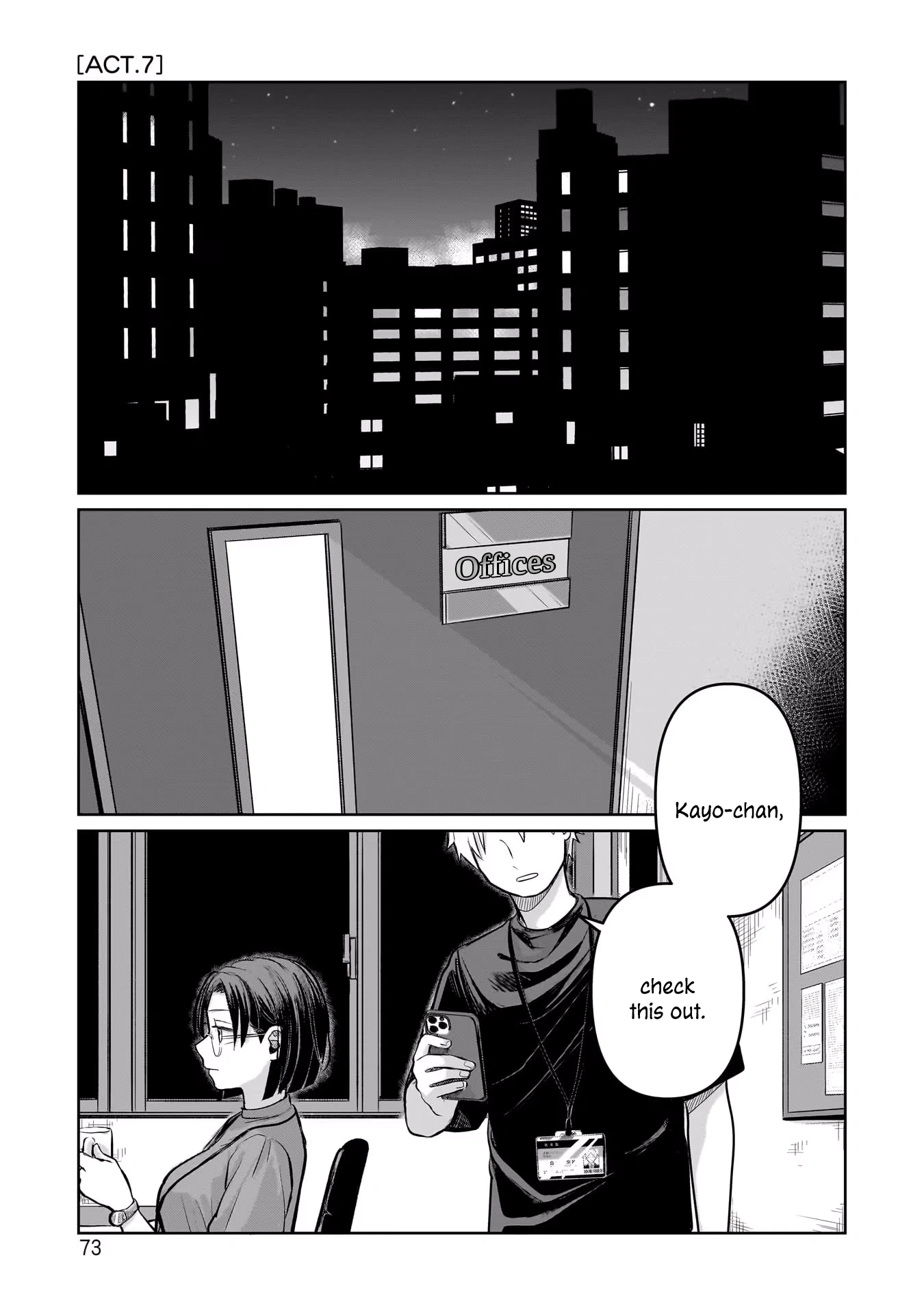 A Love Letter and a 13-Year-Old Actress Chapter 7 page 1 - 