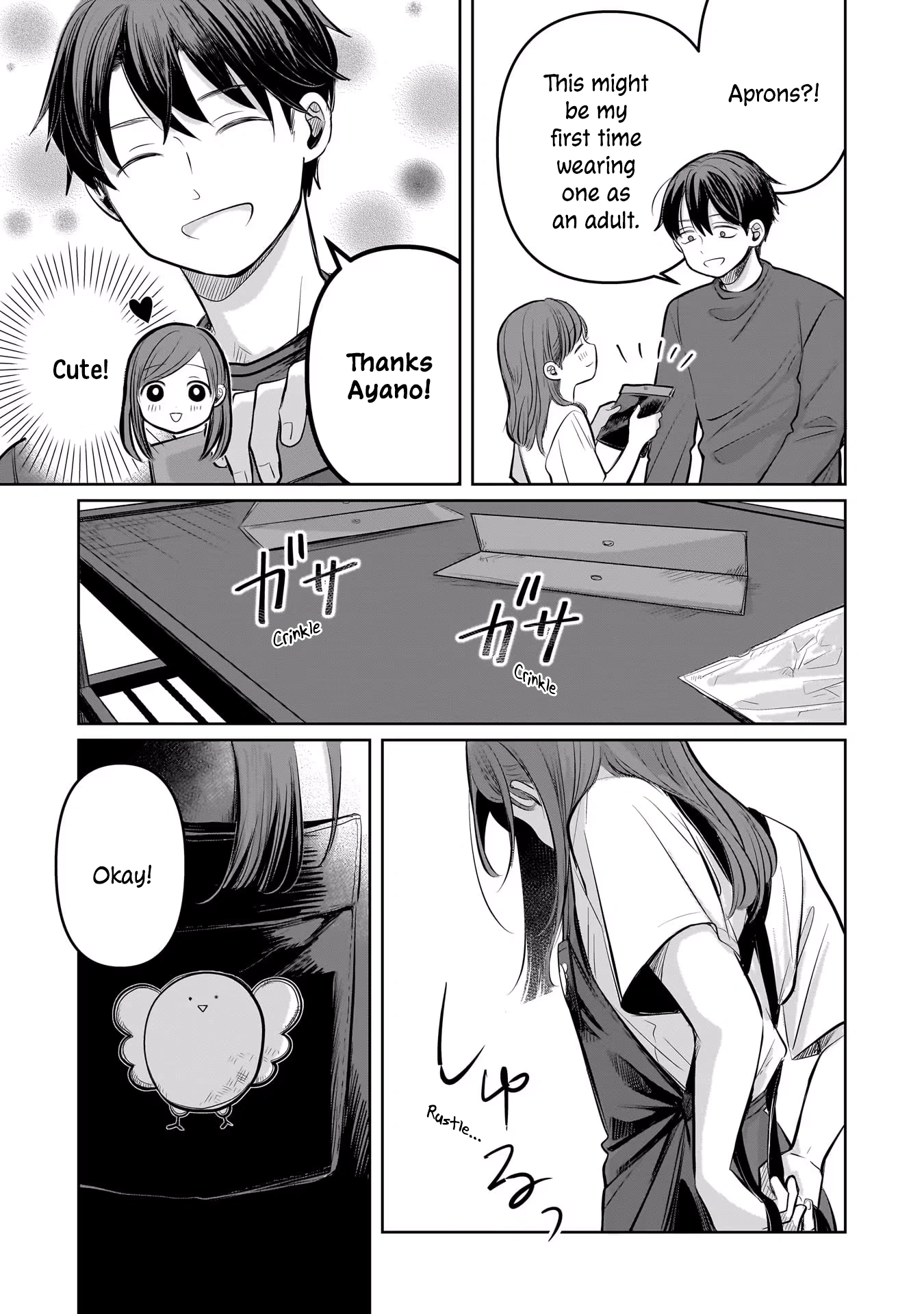A Love Letter and a 13-Year-Old Actress Chapter 7 page 13 - 