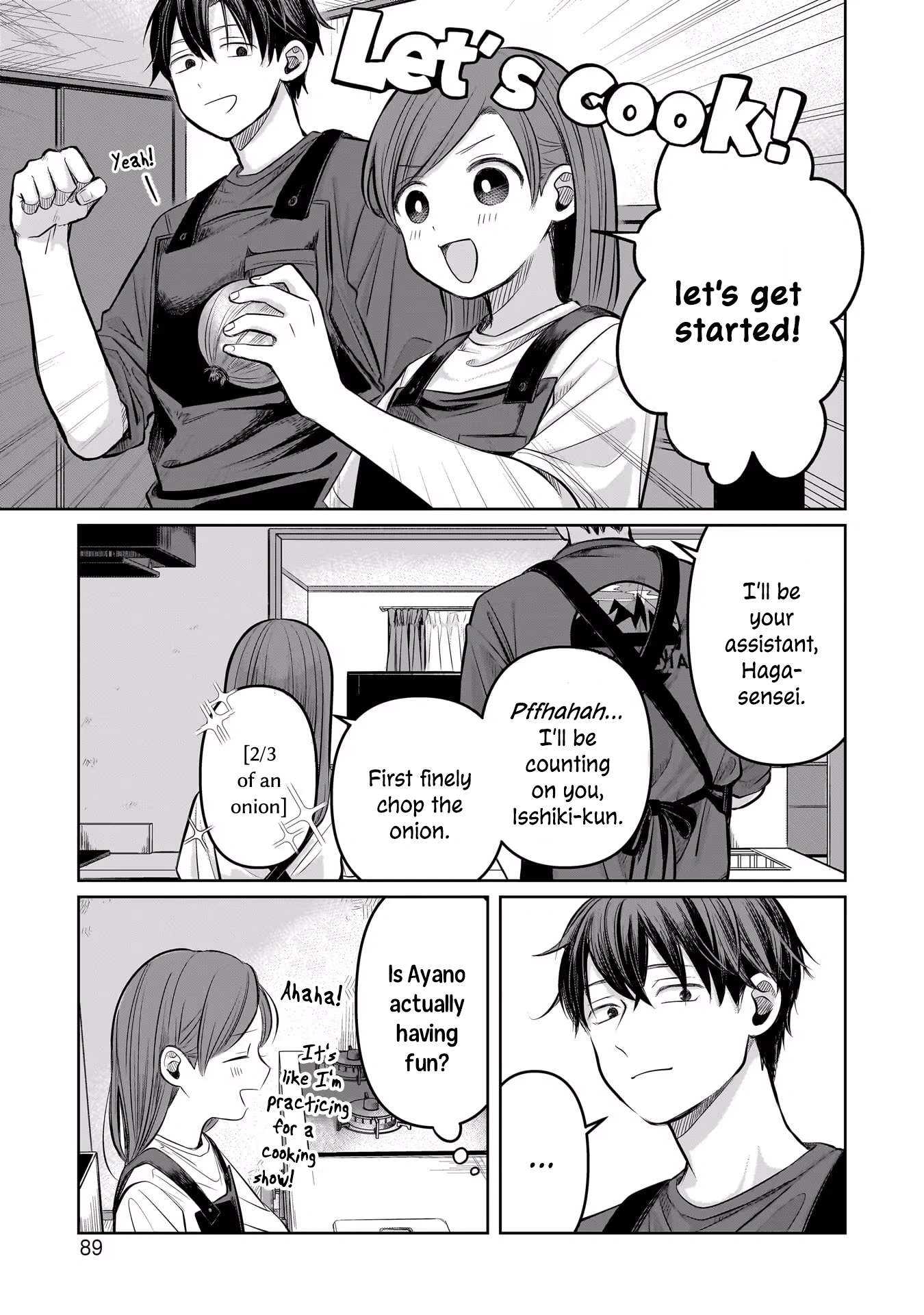 A Love Letter and a 13-Year-Old Actress Chapter 7 page 17 - 