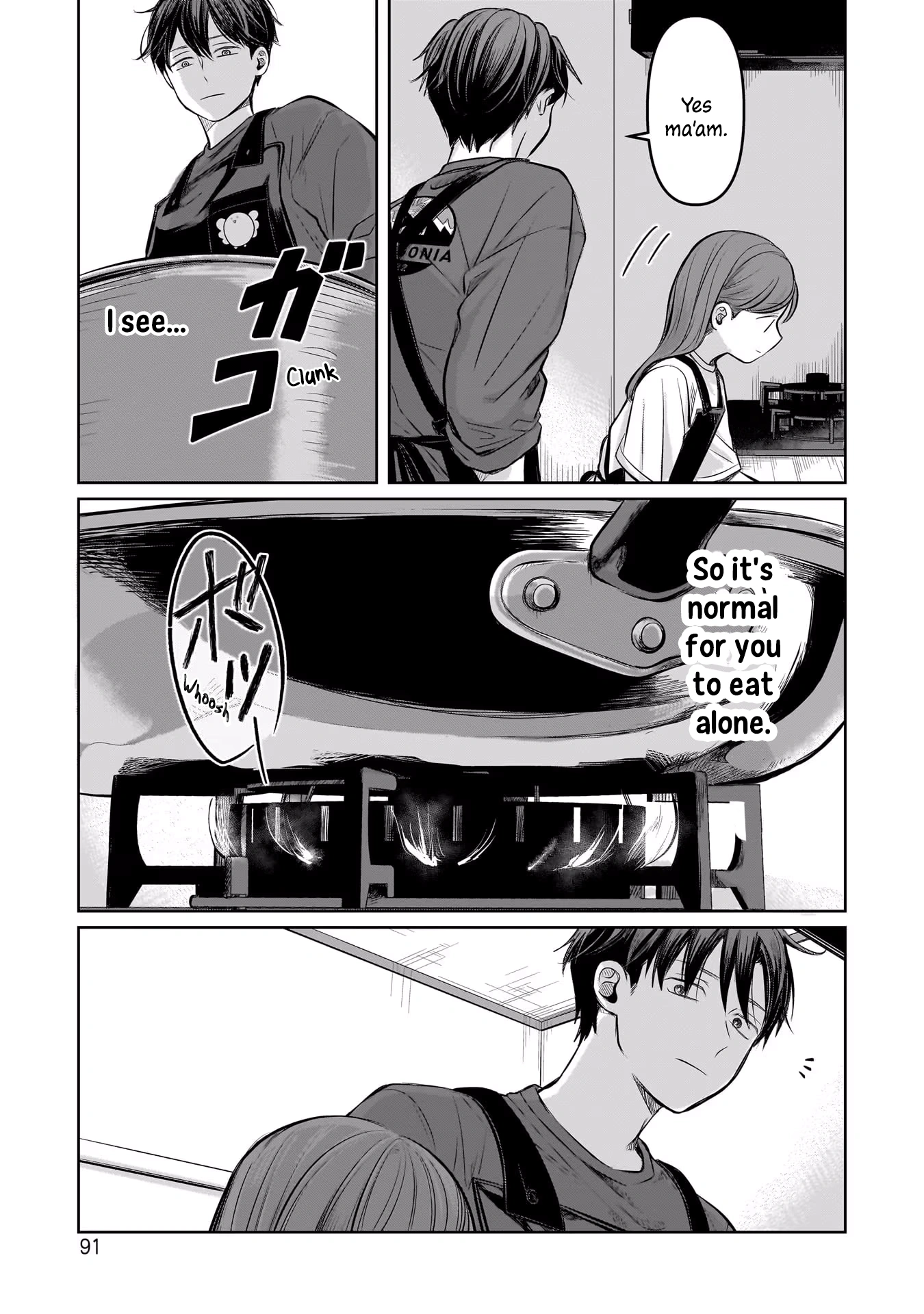 A Love Letter and a 13-Year-Old Actress Chapter 7 page 19 - 