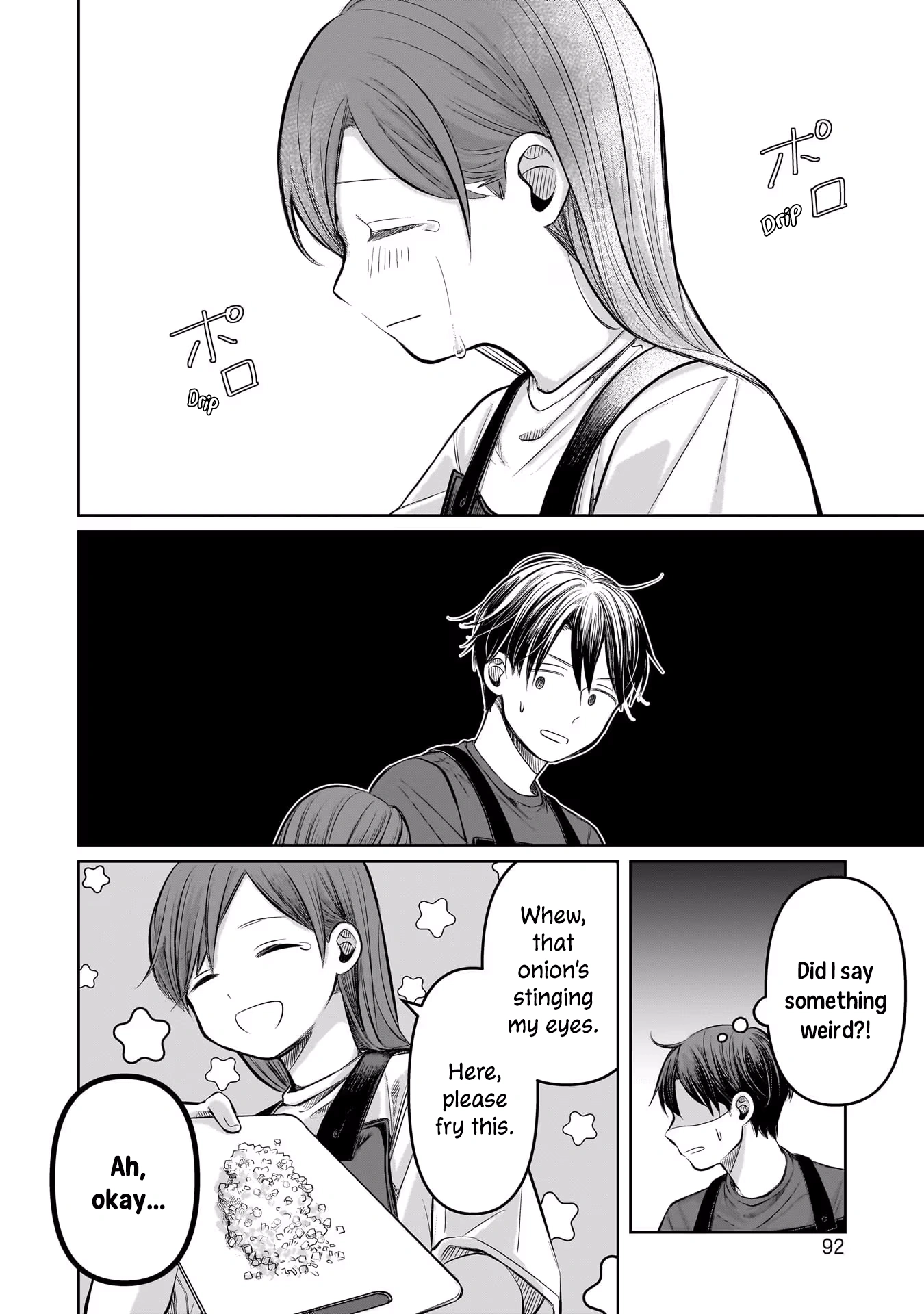 A Love Letter and a 13-Year-Old Actress Chapter 7 page 20 - 