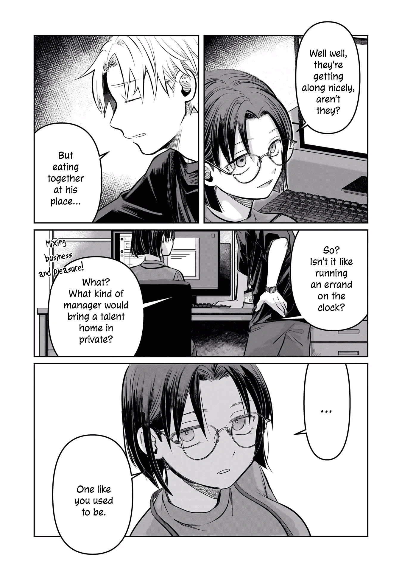 A Love Letter and a 13-Year-Old Actress Chapter 7 page 3 - 